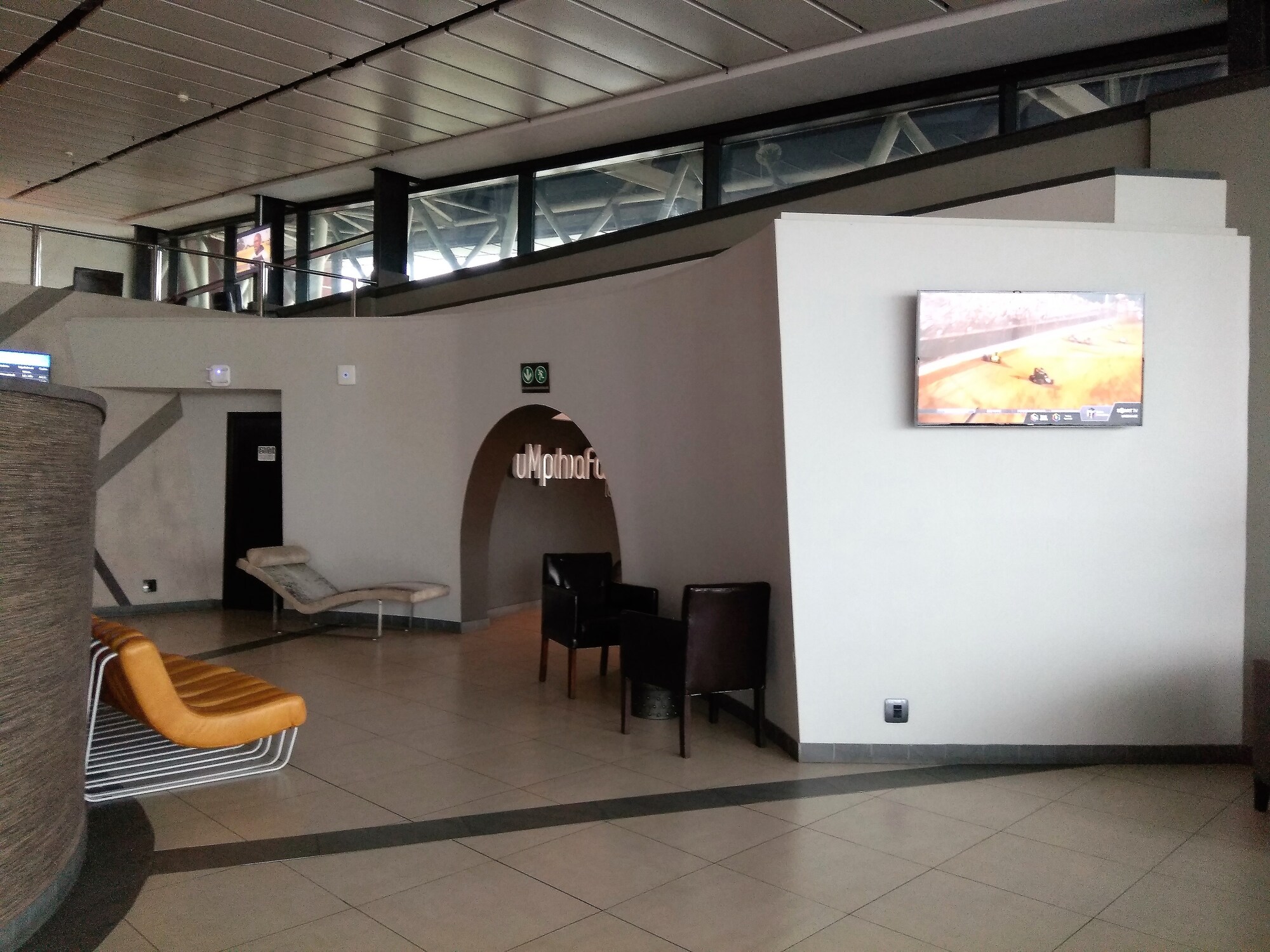 #5 of 5 images of Umphafa Lounge