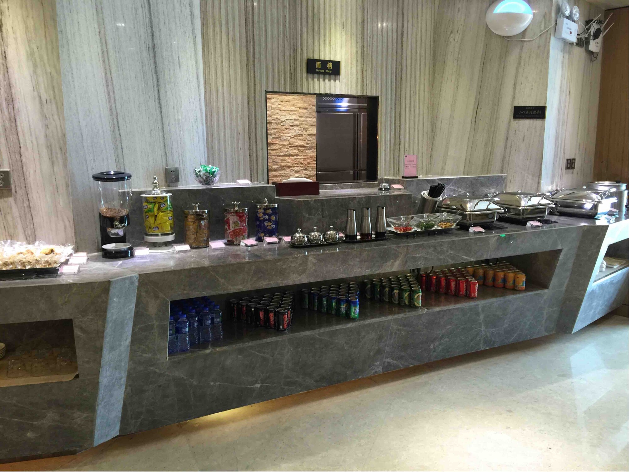 #3 of 5 images of Baiyun Airport First Class Lounge (Closed For Renovation)