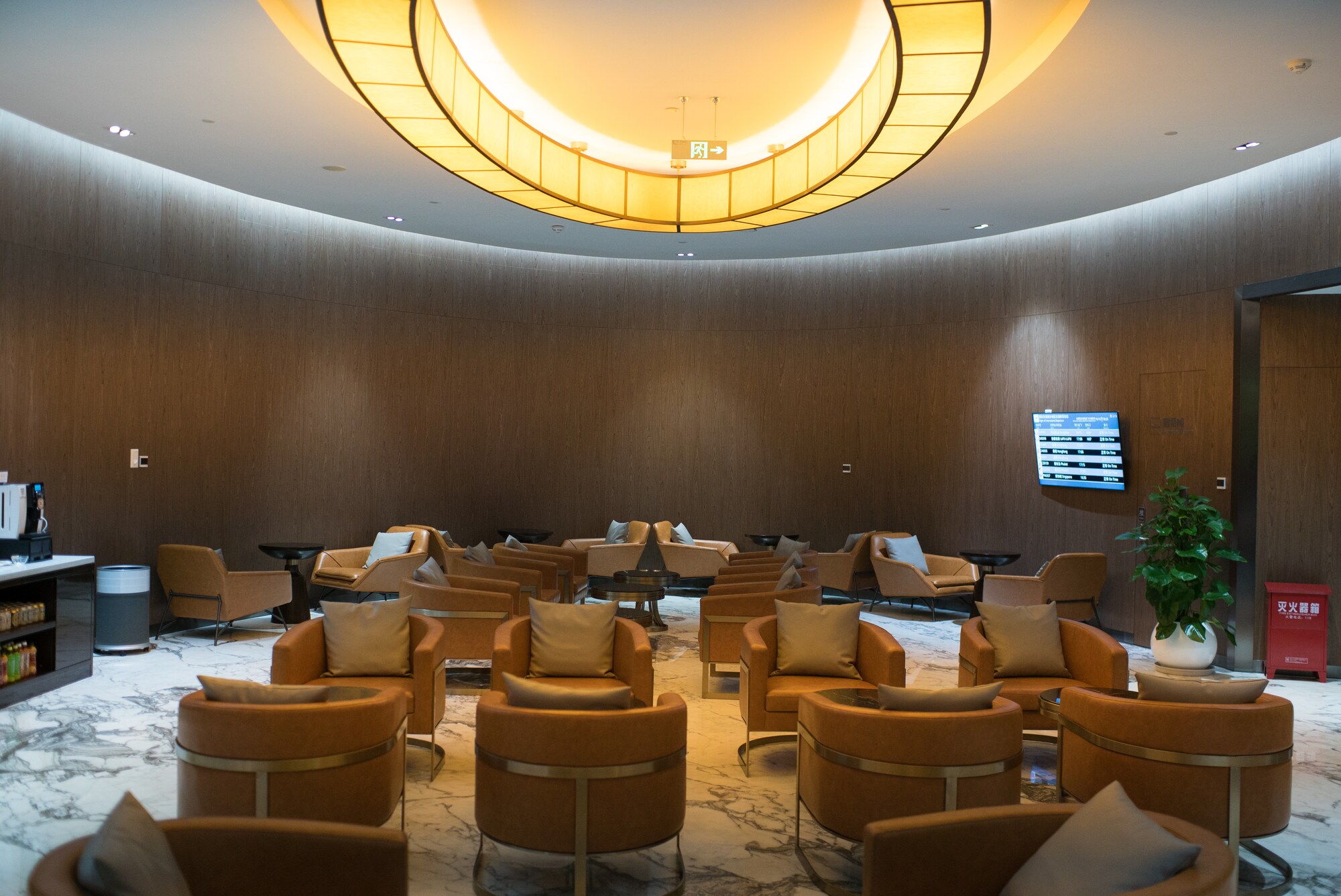 #1 of 5 images of International First and Business Class Lounge