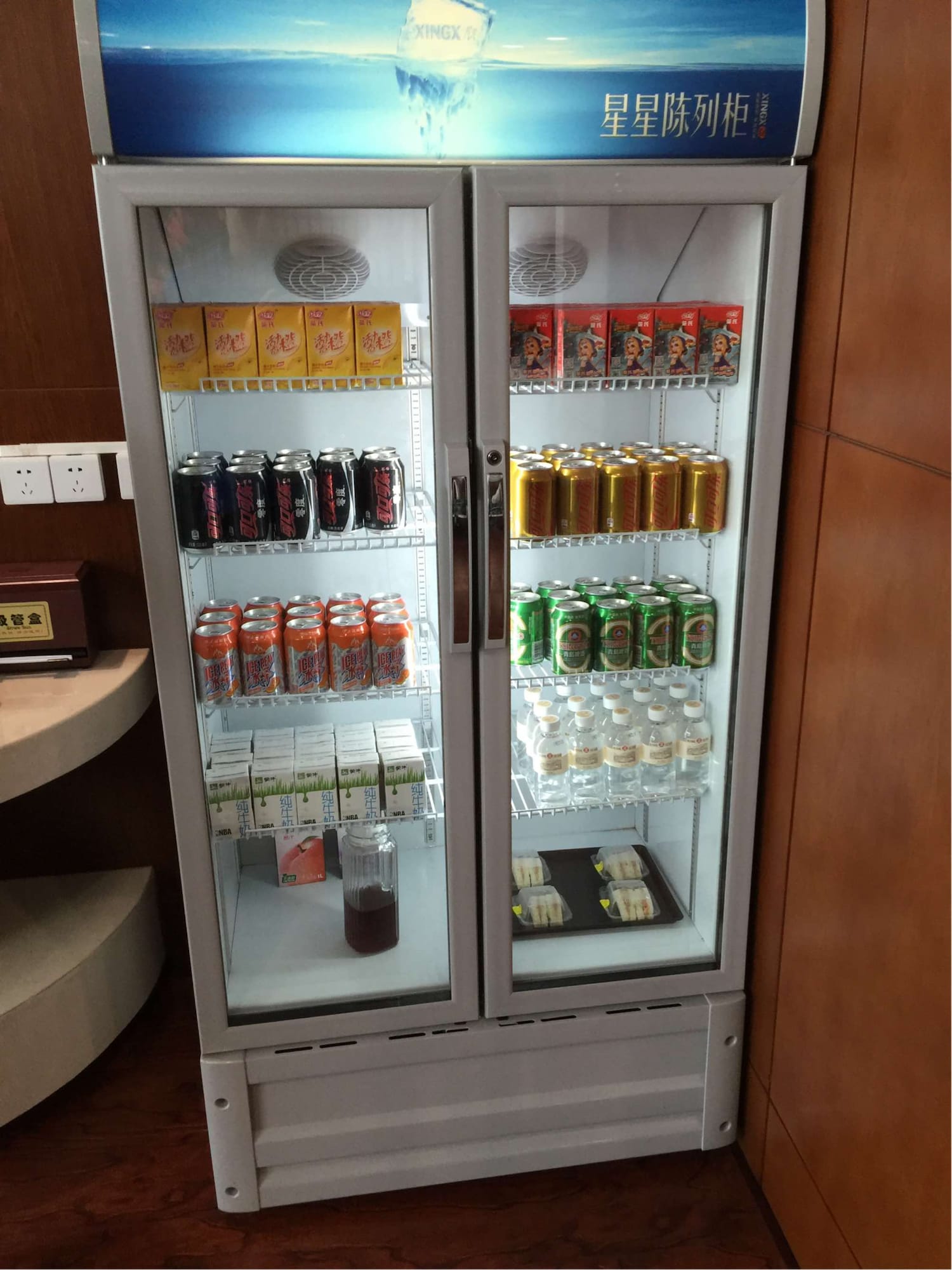 #3 of 5 images of International First Class Lounge