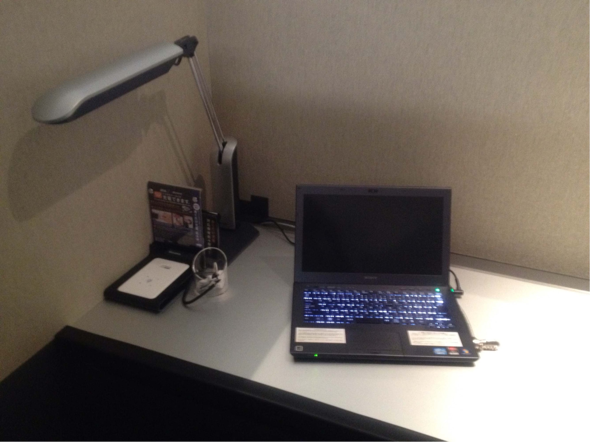 #4 of 5 images of All Nippon Airways ANA Lounge