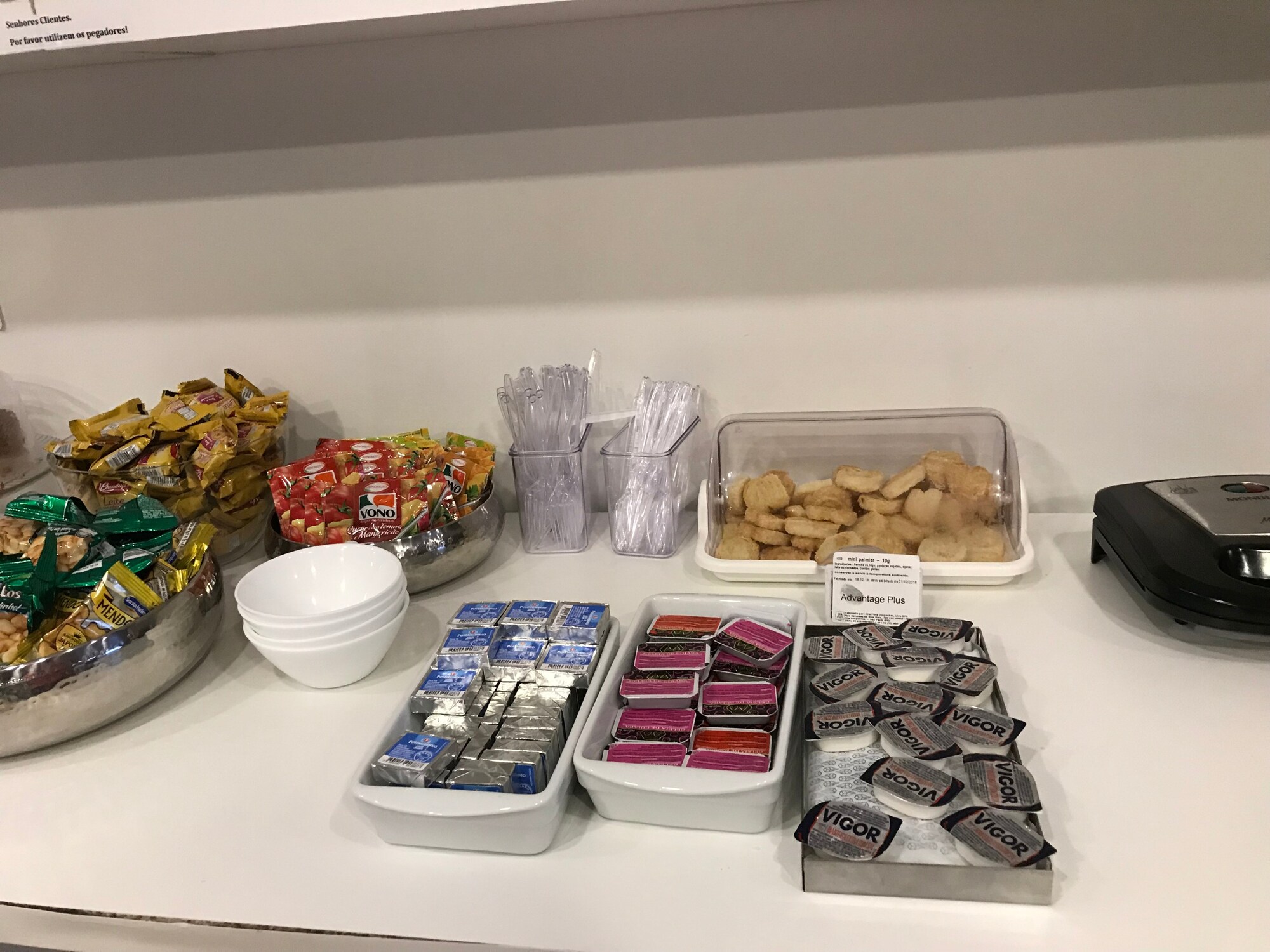 #3 of 5 images of Advantage VIP Lounge