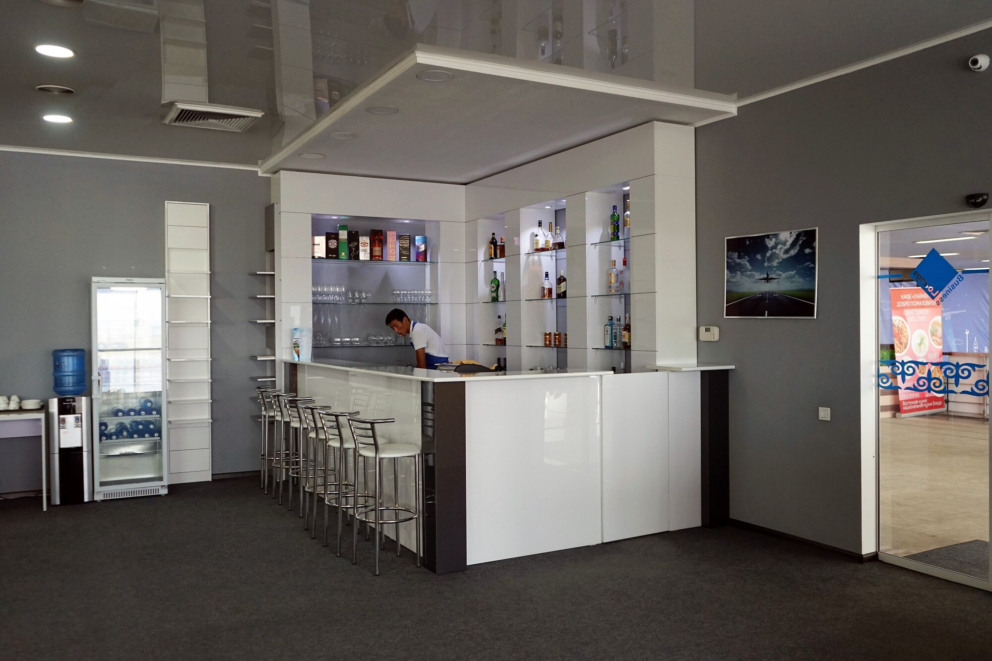 #2 of 5 images of Business Lounge