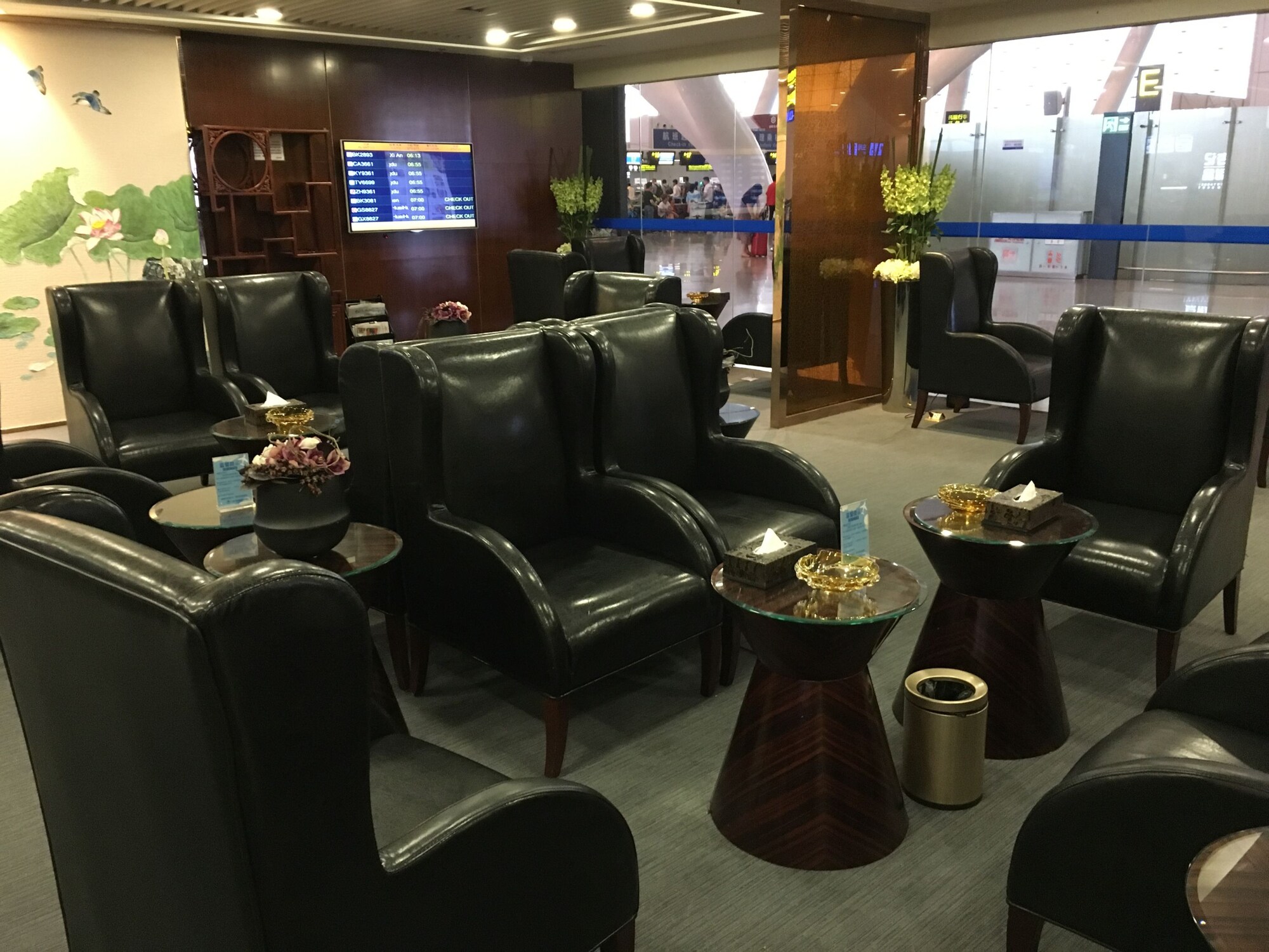 #2 of 5 images of Domestic First Class Lounge 1