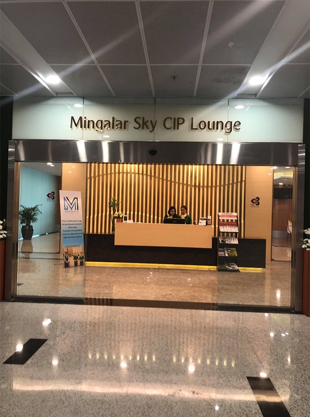 #4 of 4 images of Mingalar Sky CIP Lounge