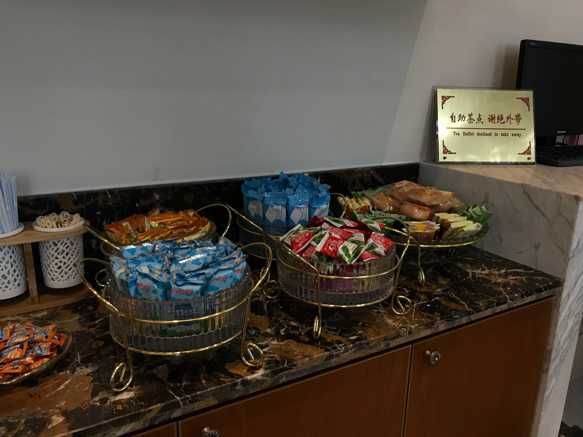 #2 of 3 images of International First Class Lounge