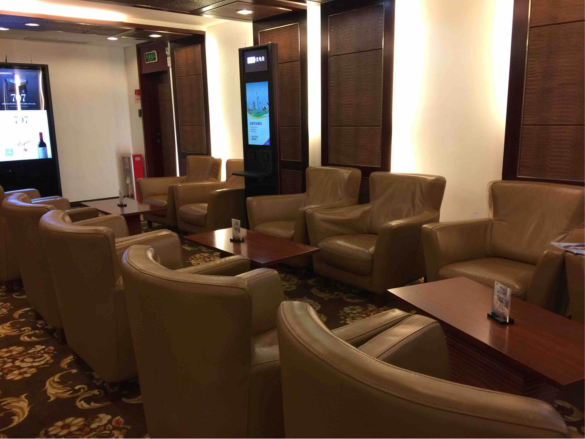 #1 of 5 images of Baiyun Airport First Class Lounge (Closed For Renovation)