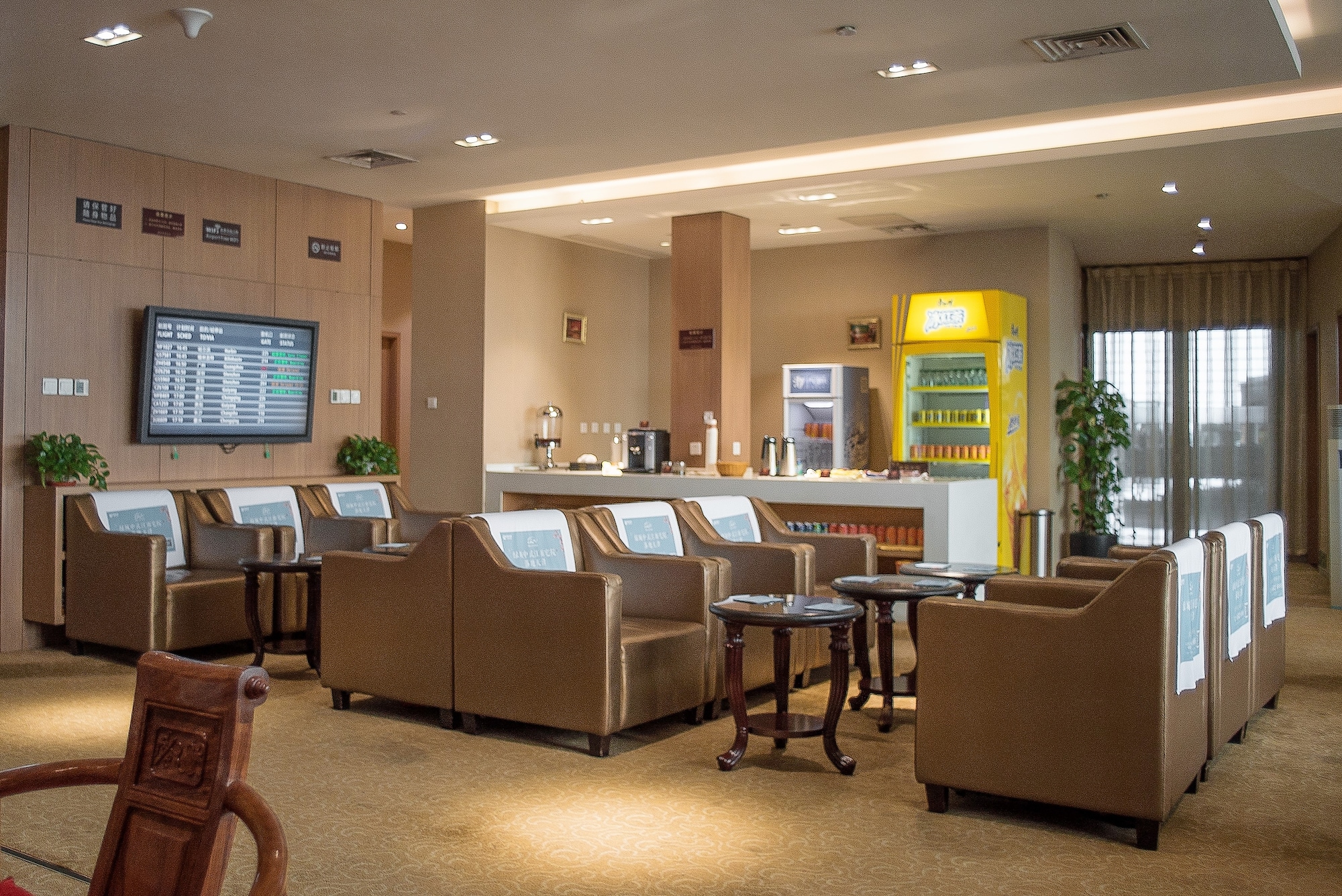 #1 of 5 images of First Class Lounge (No. 18)