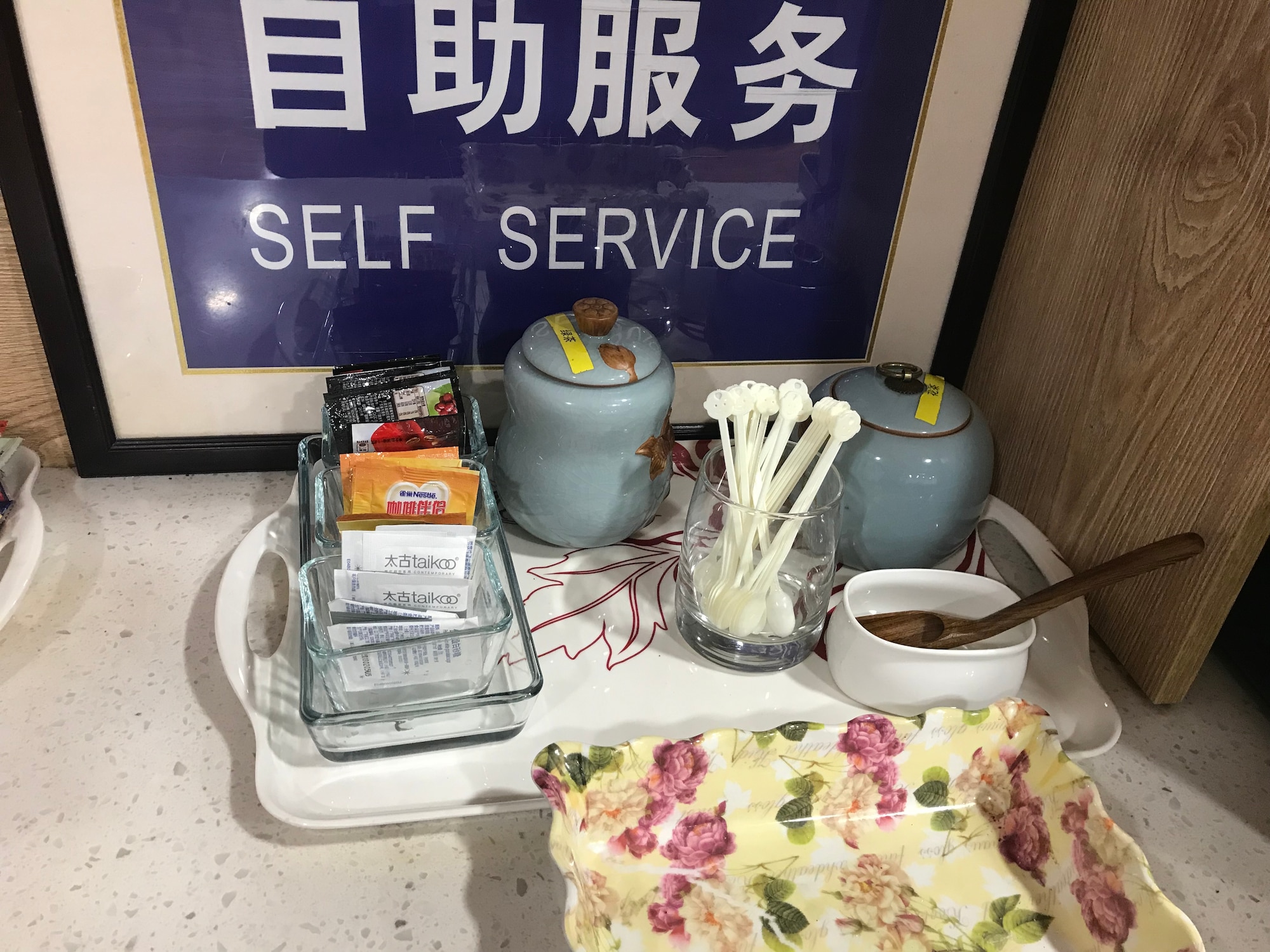 #5 of 5 images of Chengdu Airport First Class Lounge (Gate 125)