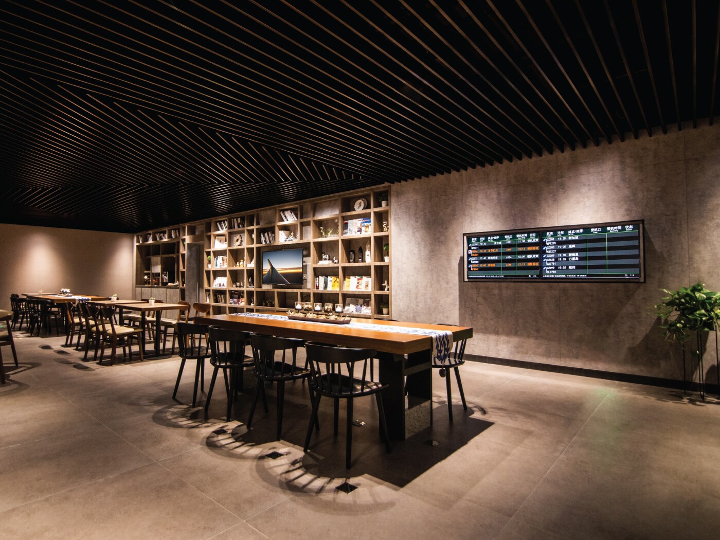 #3 of 5 images of Library Lounge by Aerotel Guangzhou (Temporarily Closed)