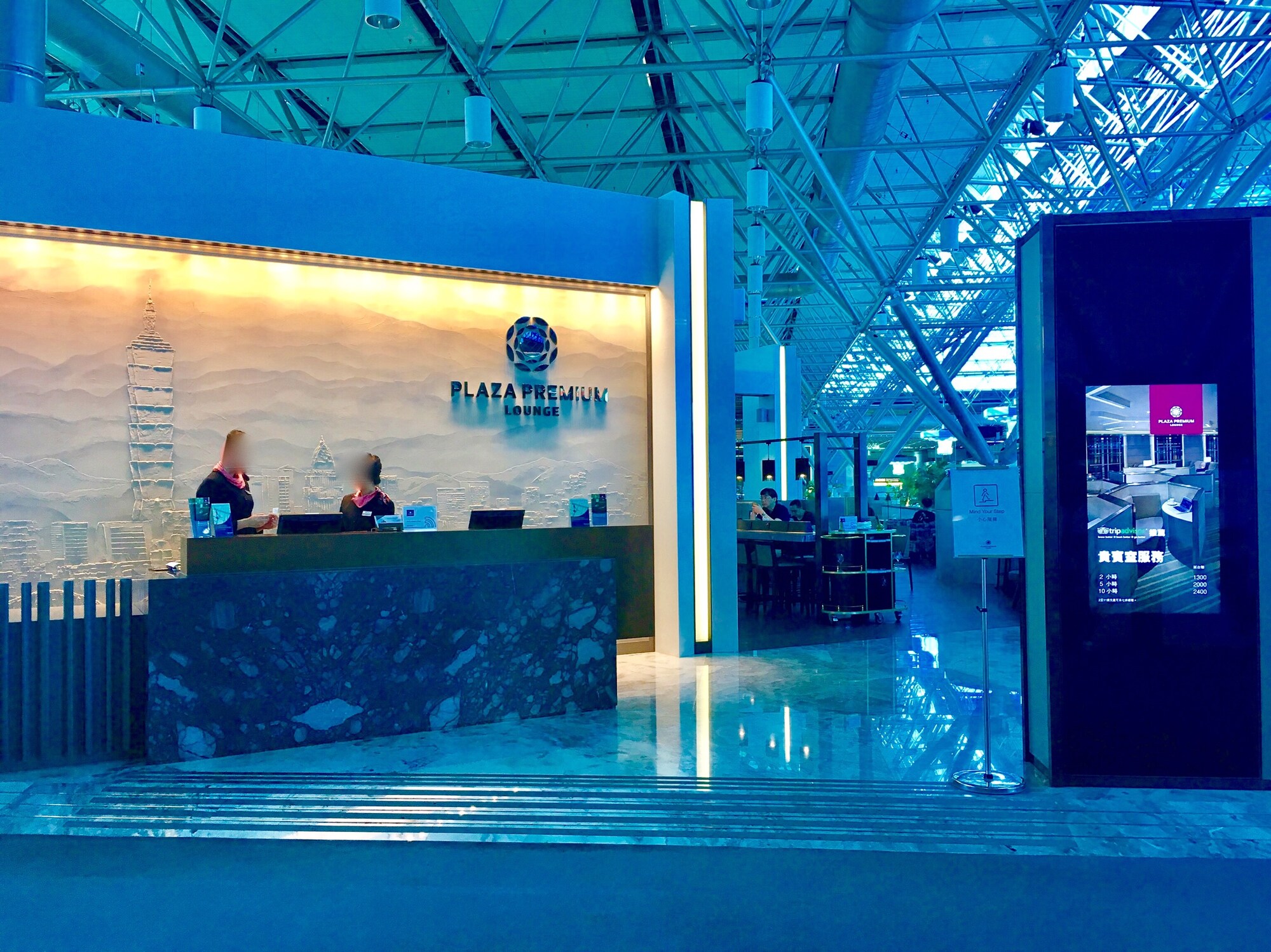 #5 of 5 images of Plaza Premium Lounge (Zone A1) (Temporarily Closed)