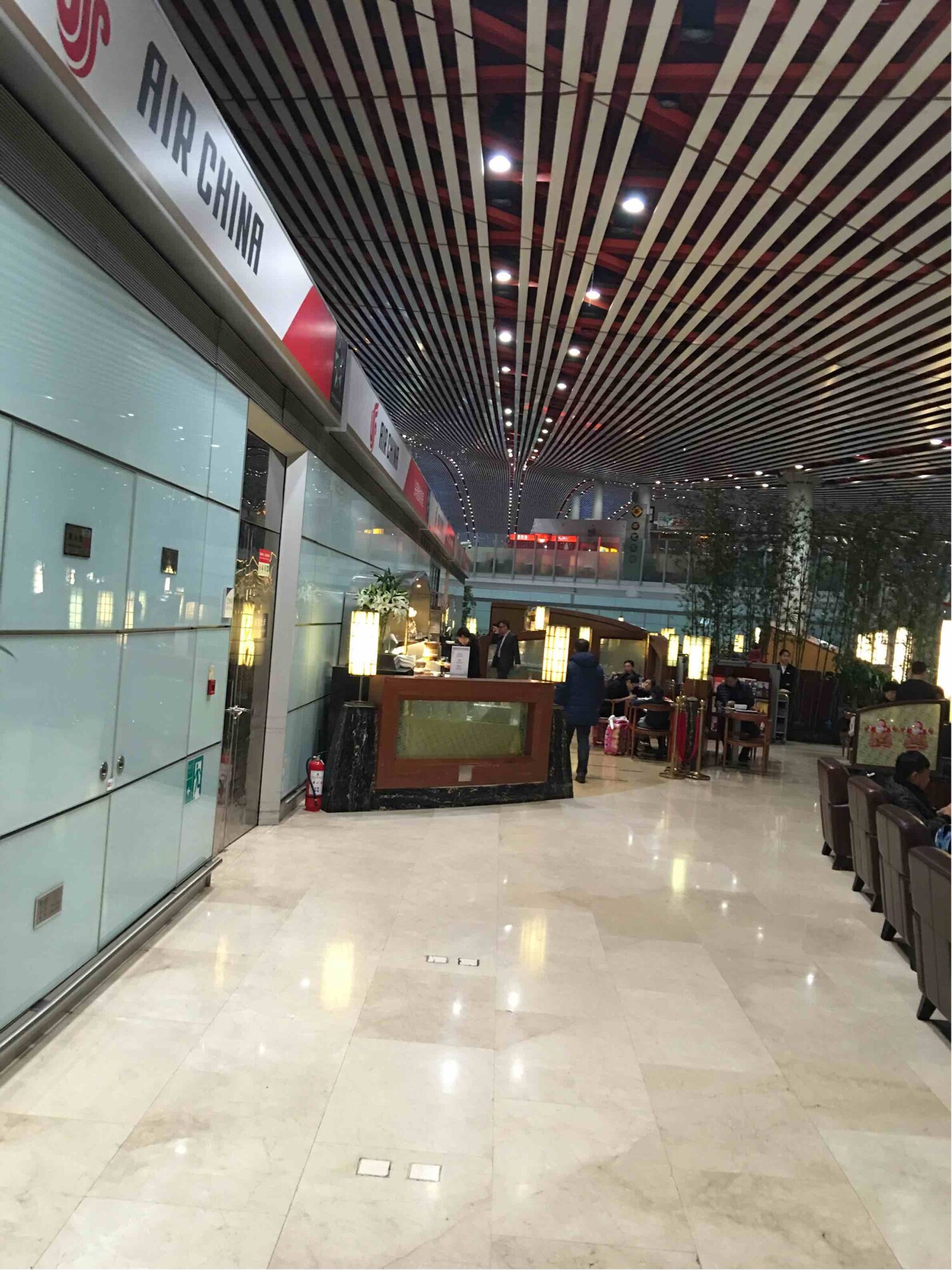 #2 of 3 images of Air China Domestic First Class Lounge