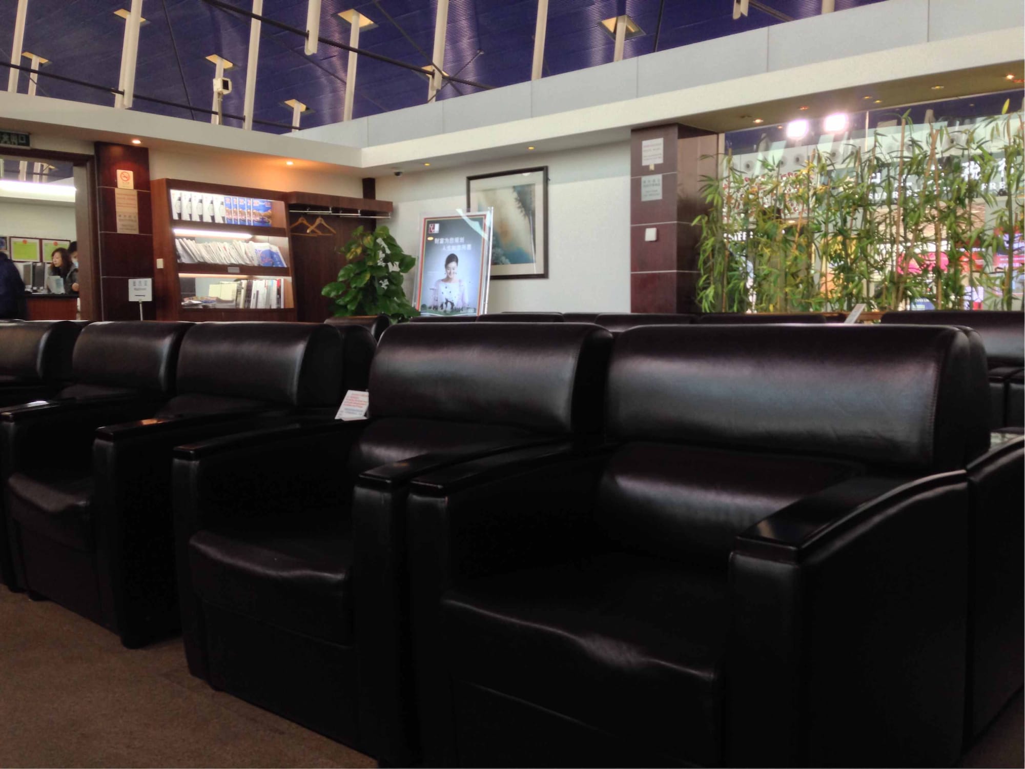 #2 of 5 images of No. 37 VIP Lounge (Temporarily Closed)