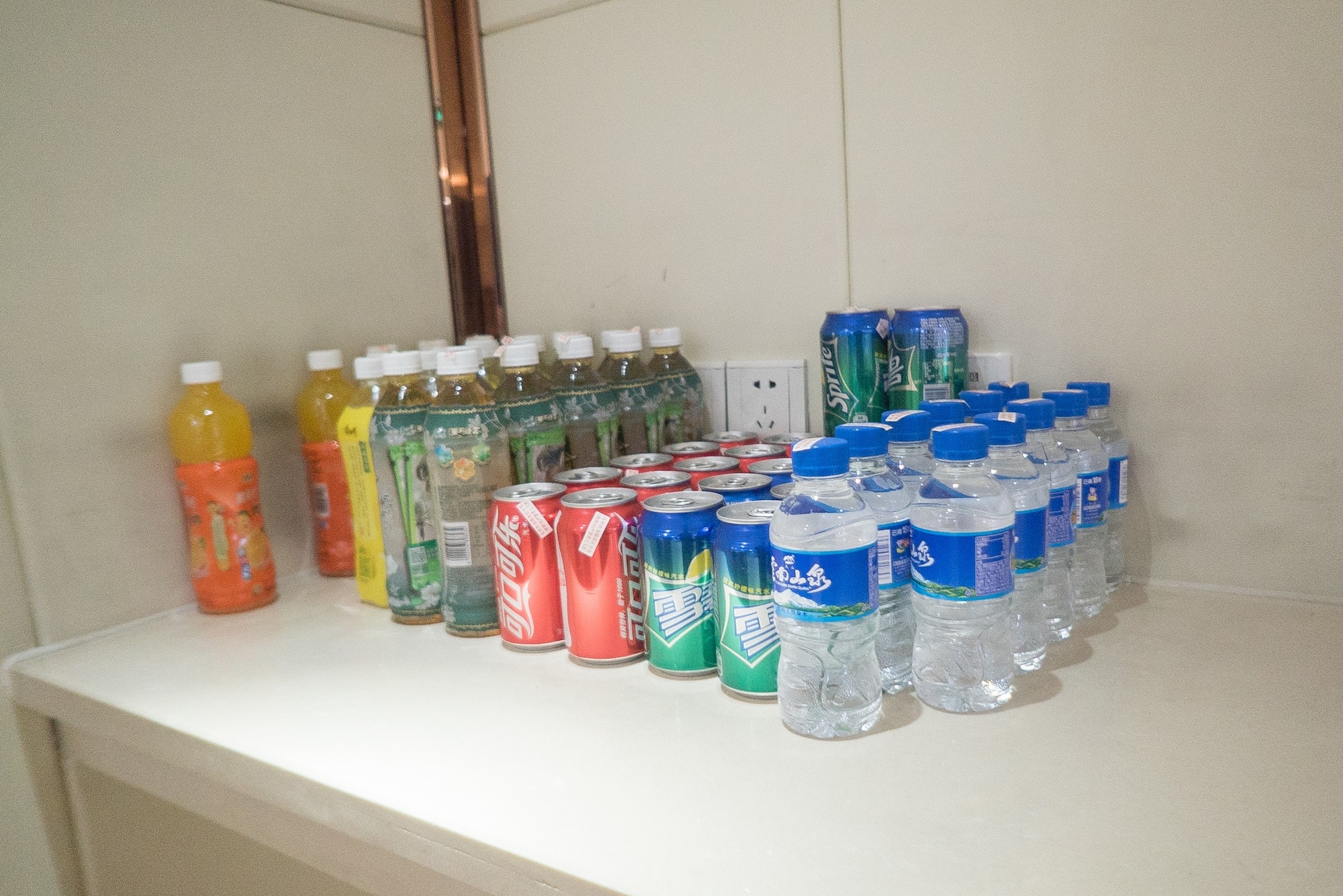 #4 of 5 images of V3 Lucky Air Lounge