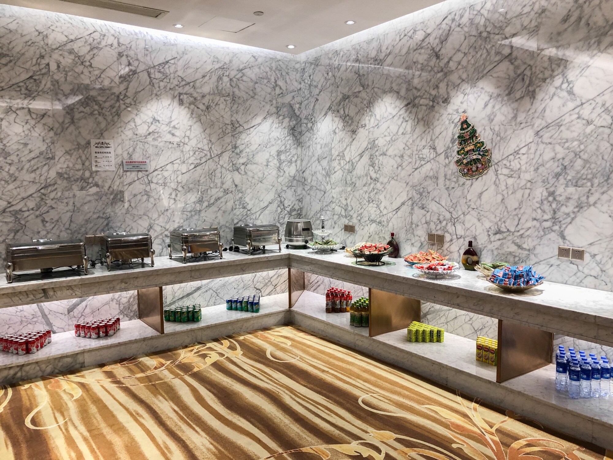 #2 of 5 images of No. 8 First Class Lounge