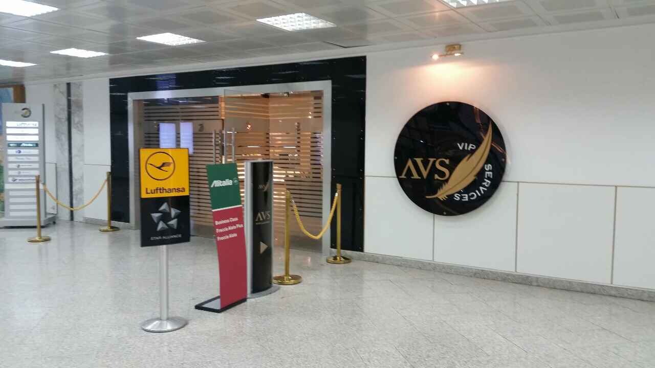 #4 of 5 images of AVS VIP Services Departures Lounge