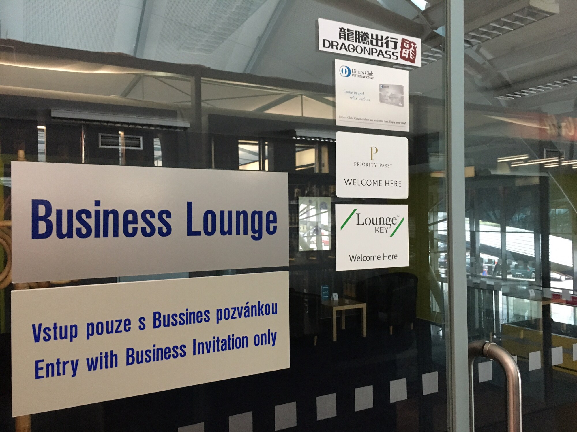 #1 of 1 images of Business Lounge