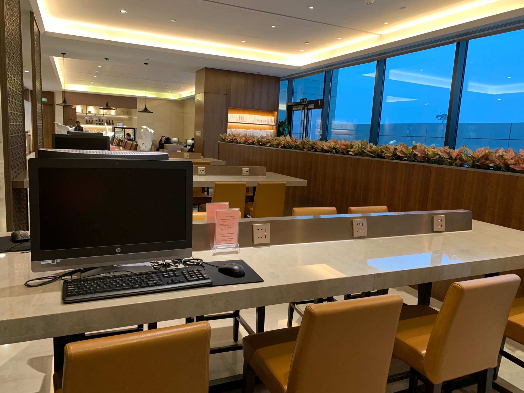 #1 of 5 images of V03 VIP Lounge (Temporarily Closed)