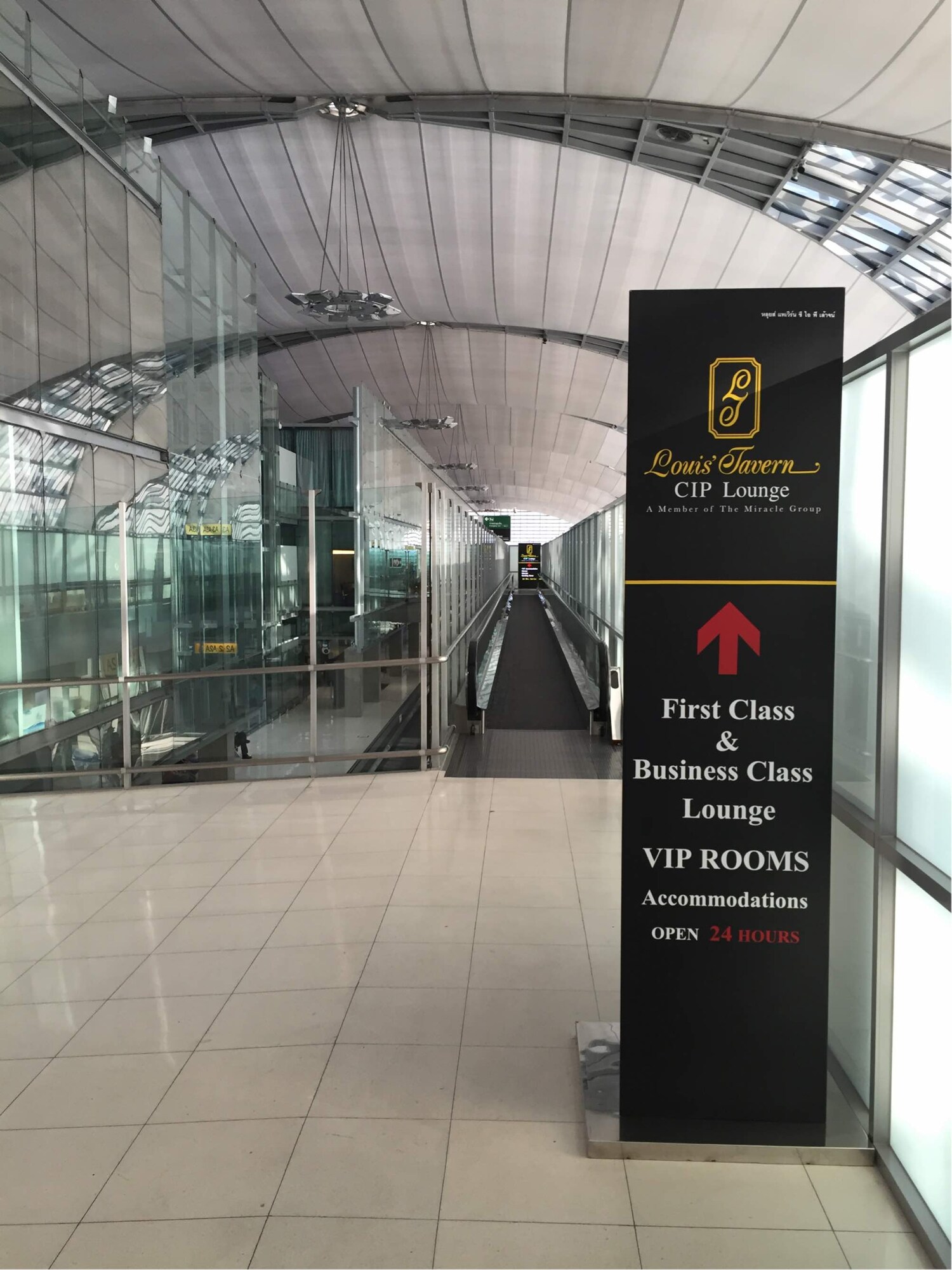 #5 of 5 images of Miracle First and Business Class Lounge (A) (Temporarily Closed)