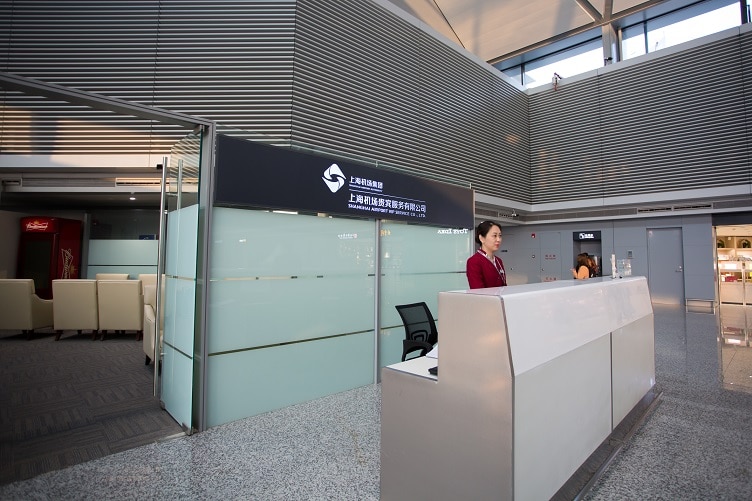 #1 of 2 images of No. 5 VIP Lounge (Temporarily Closed)
