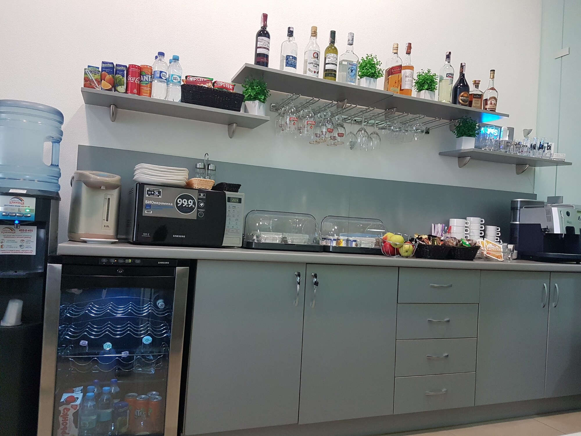 #2 of 5 images of Domestic Lounge