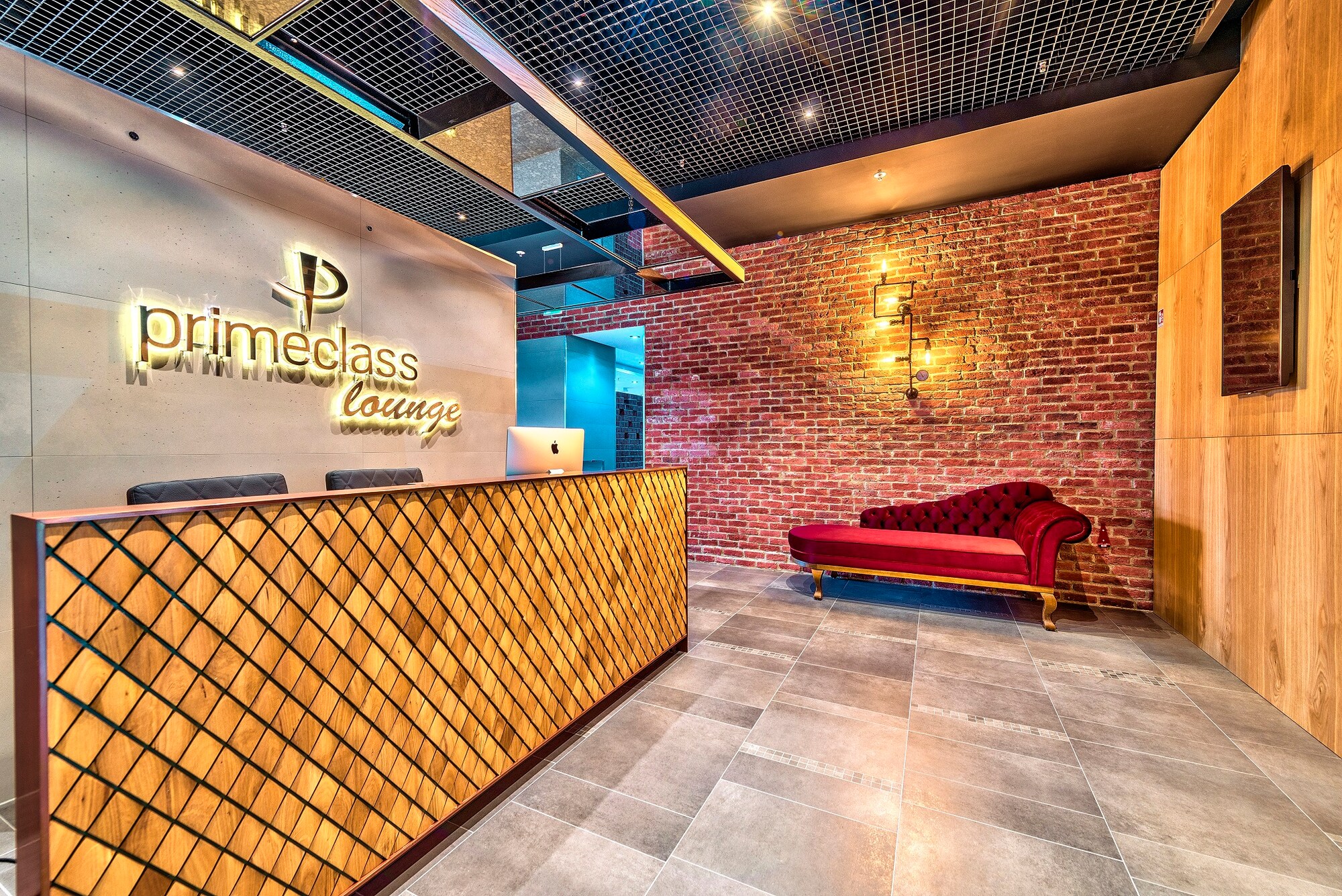 #2 of 5 images of Primeclass Lounge (Temporarily Closed)