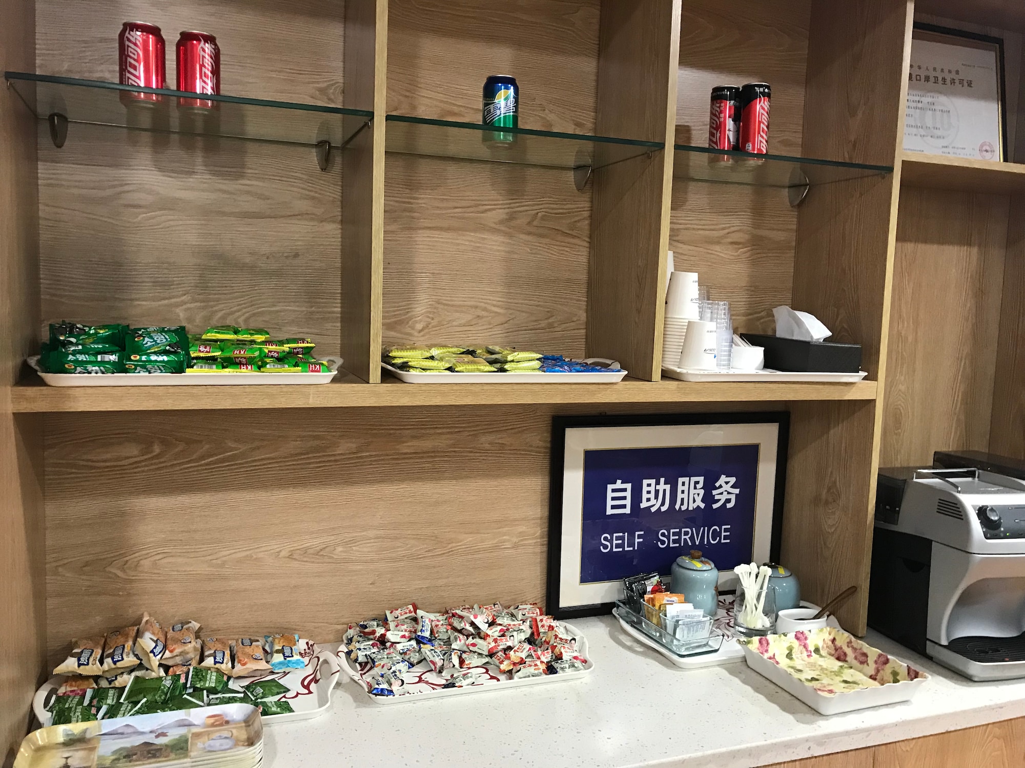 #4 of 5 images of Chengdu Airport First Class Lounge (Gate 125)