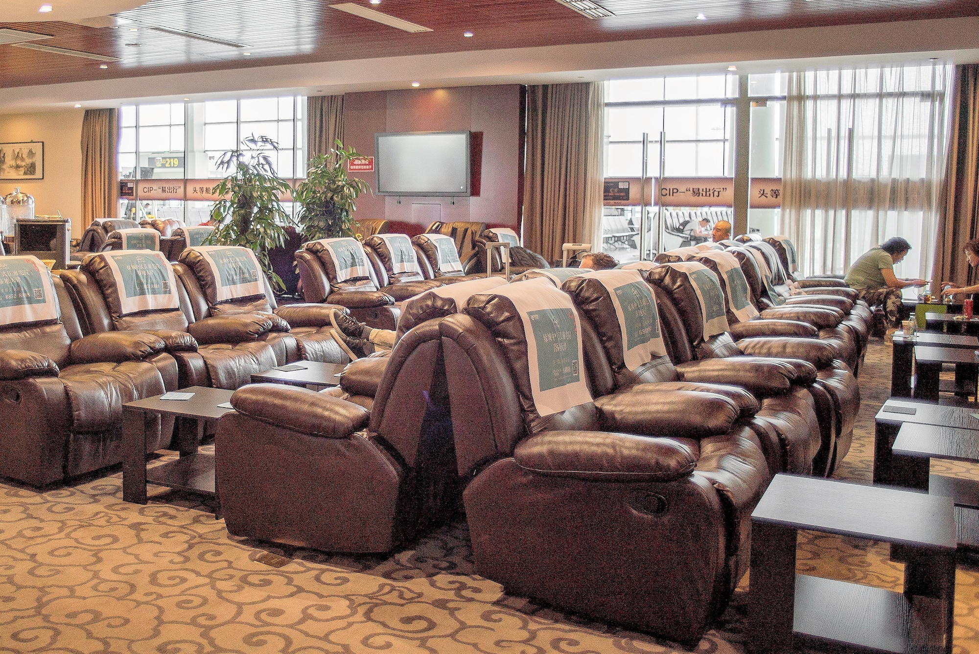 #1 of 5 images of First Class Lounge (No. 22)