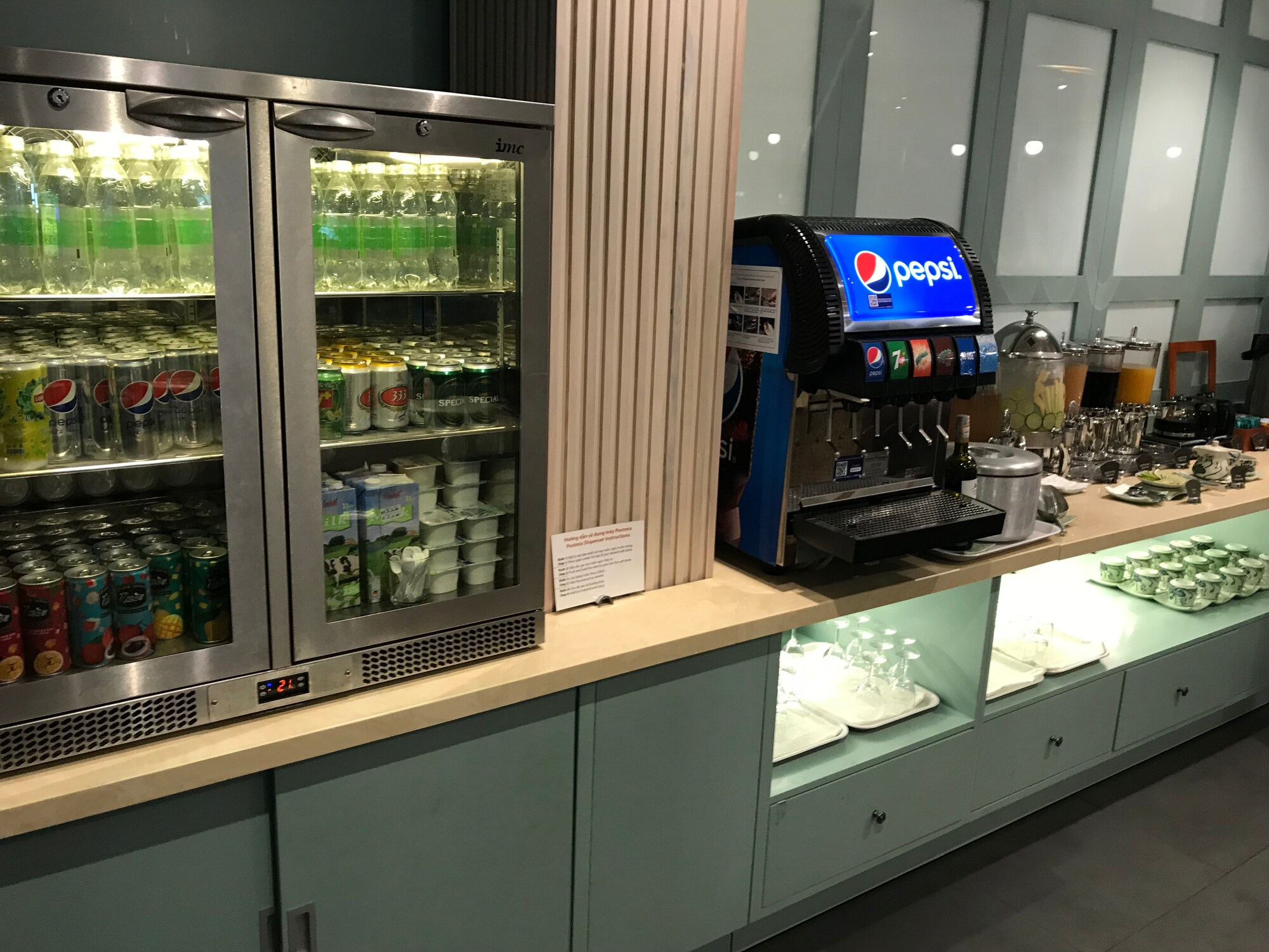 #1 of 5 images of Le Saigonnais Business Lounge