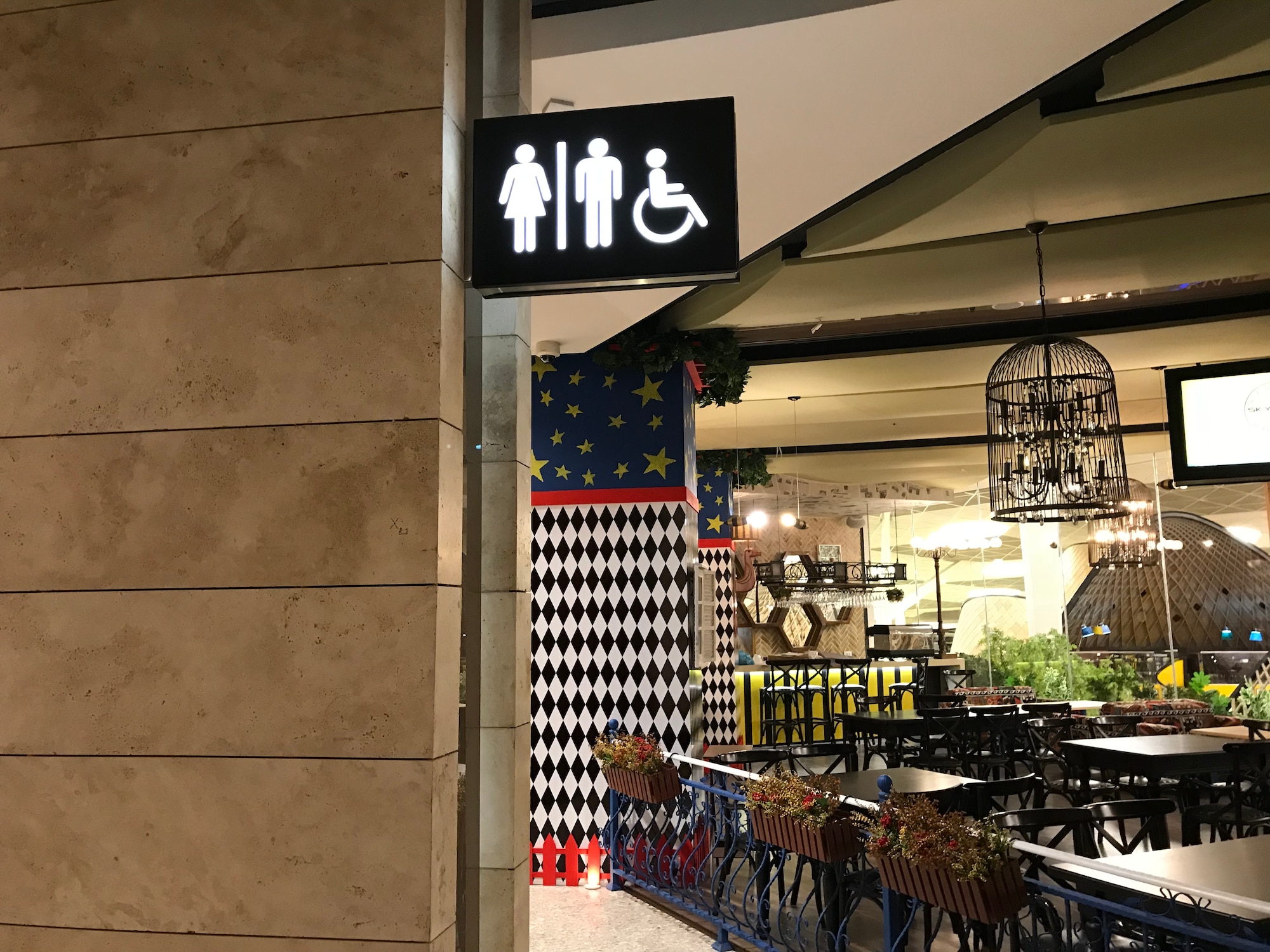 #5 of 5 images of Absheron Lounge