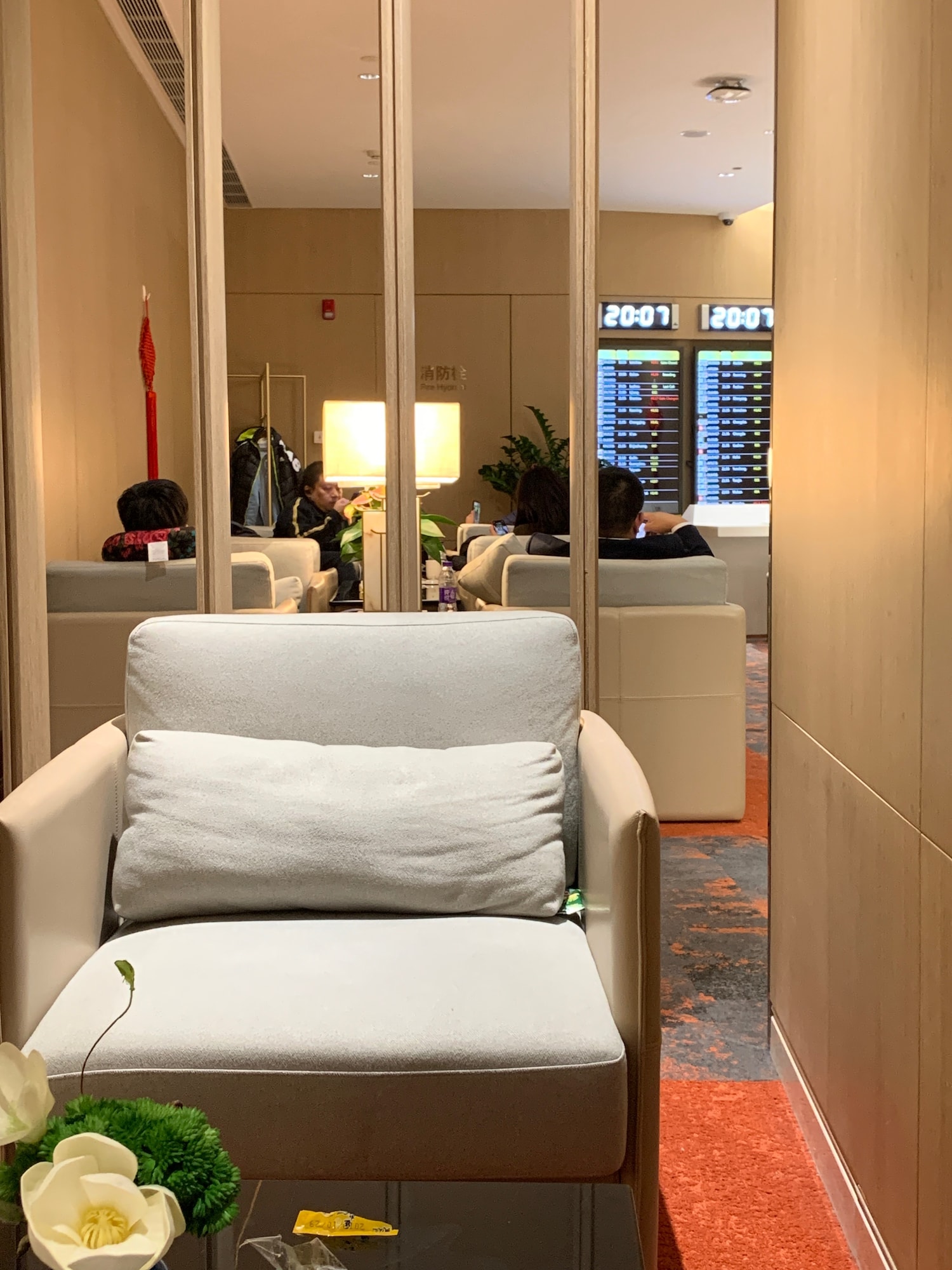 #1 of 1 images of VIP Lounge 120B (Temporarily Closed)