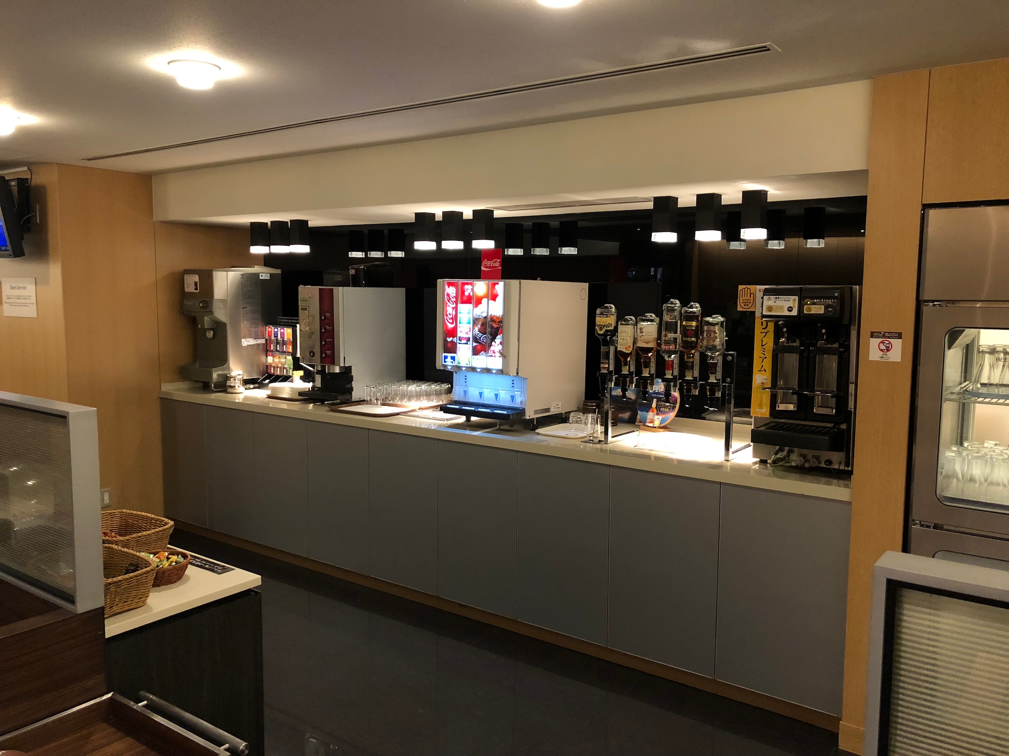 #2 of 3 images of Centrair Global Lounge (Temporarily Closed)