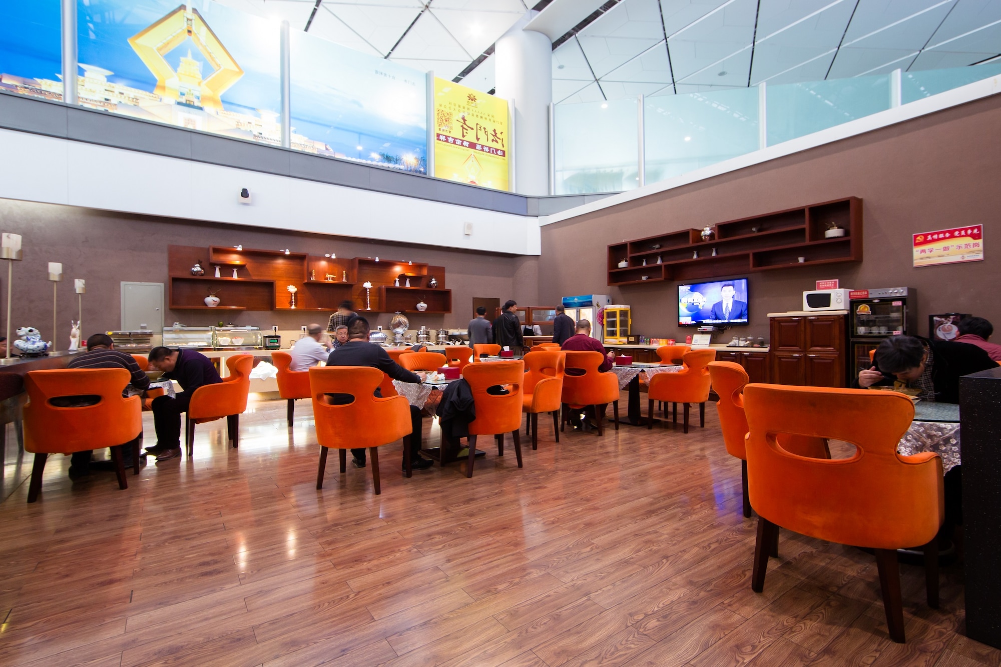 #5 of 5 images of First Class & VIP Lounge