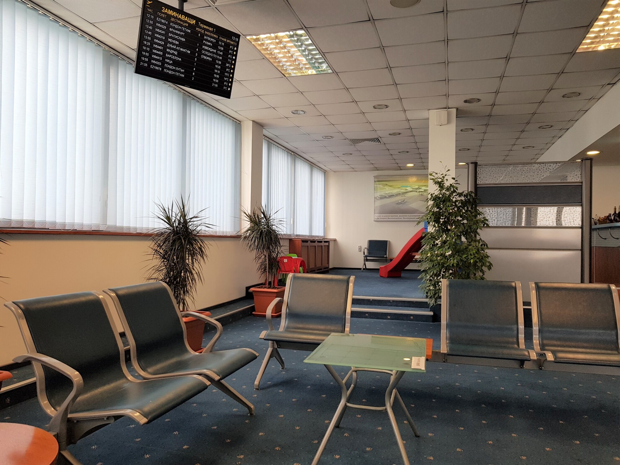 #1 of 5 images of Sofia Lounge