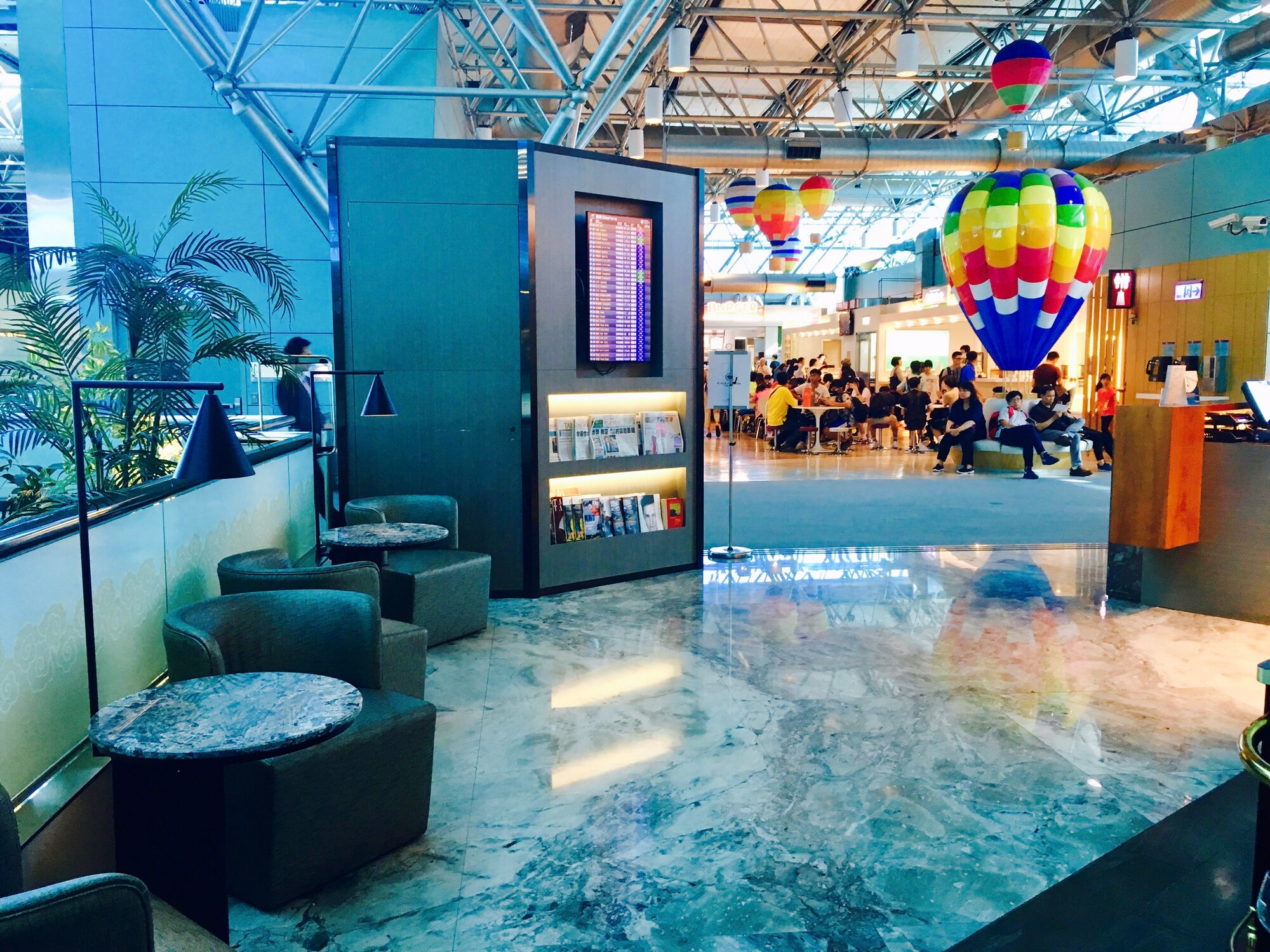 #2 of 5 images of Plaza Premium Lounge (Zone A1) (Temporarily Closed)