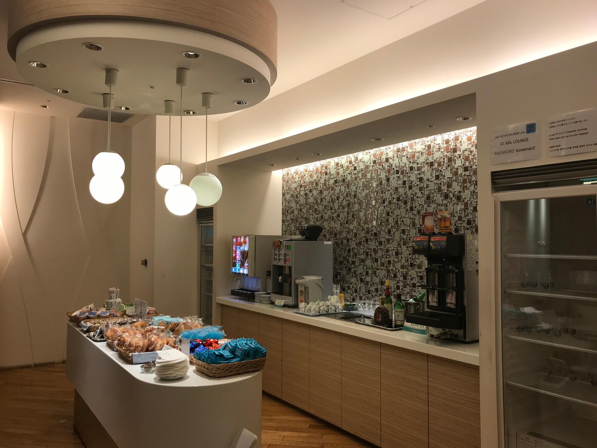 #1 of 5 images of Korean Air KAL Lounge (Temporarily Closed)