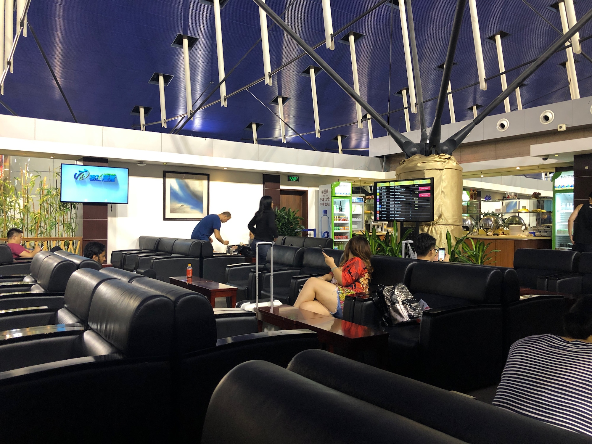#5 of 5 images of No. 37 VIP Lounge (Temporarily Closed)