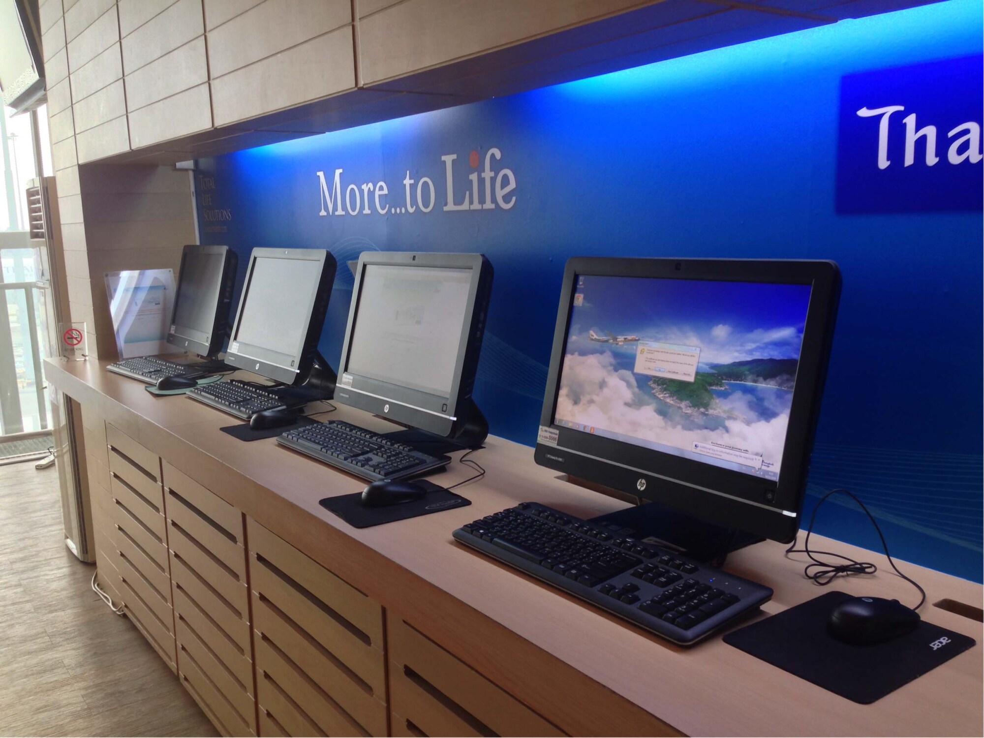 #2 of 5 images of Bangkok Airways Boutique Lounge (Domestic) (Temporarily Closed)