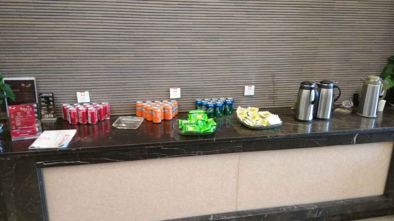 #2 of 4 images of Hangzhou Xiaoshan Airport VIP No. 6 Lounge