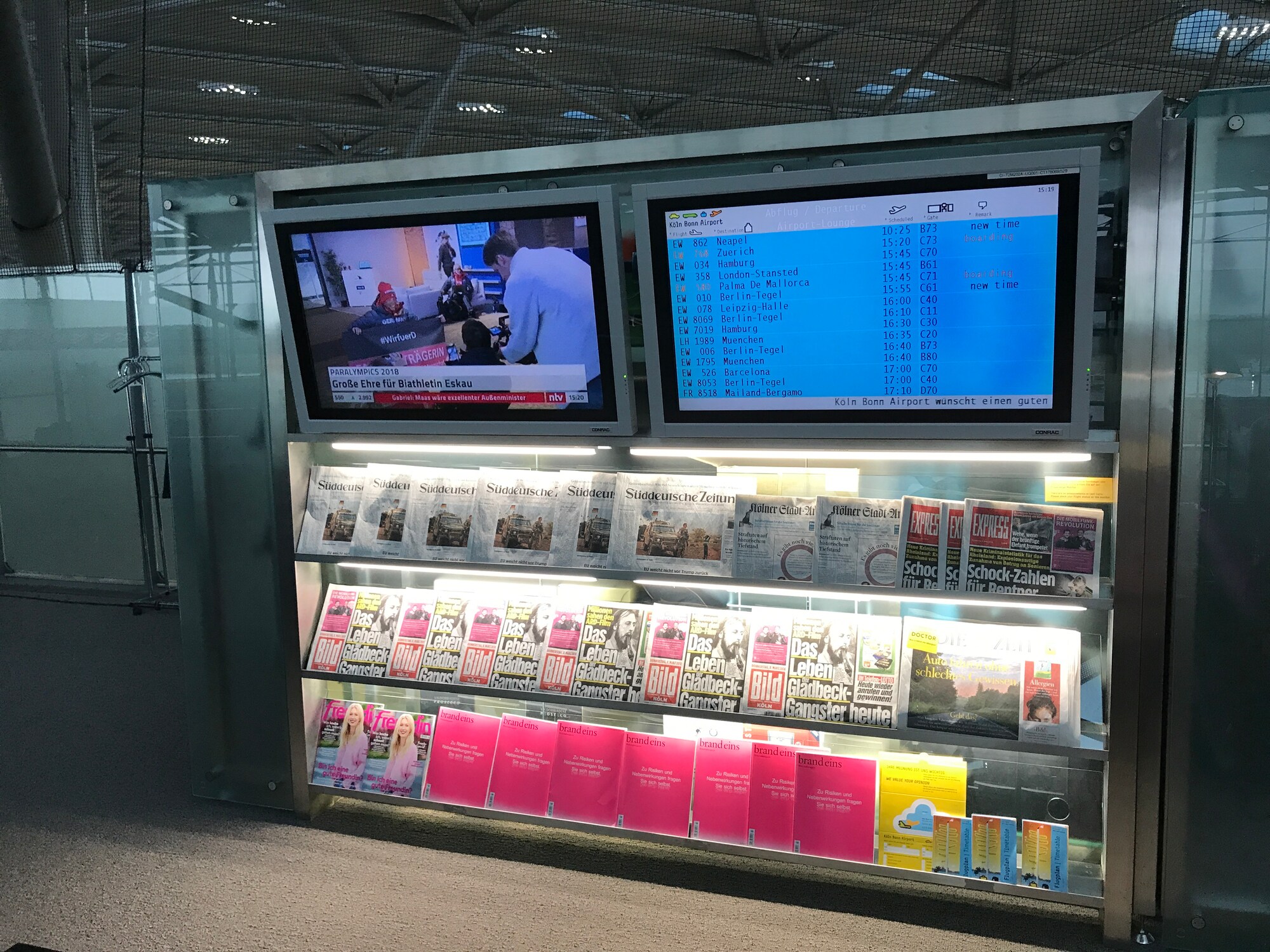 #3 of 5 images of Airport Business Lounge (Temporarily Closed)