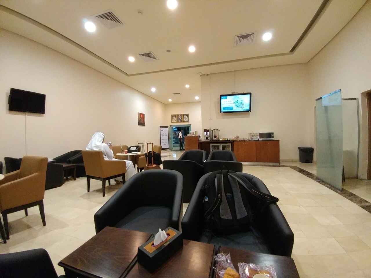 #1 of 4 images of TasHeel First Class Lounge (Temporarily Closed)