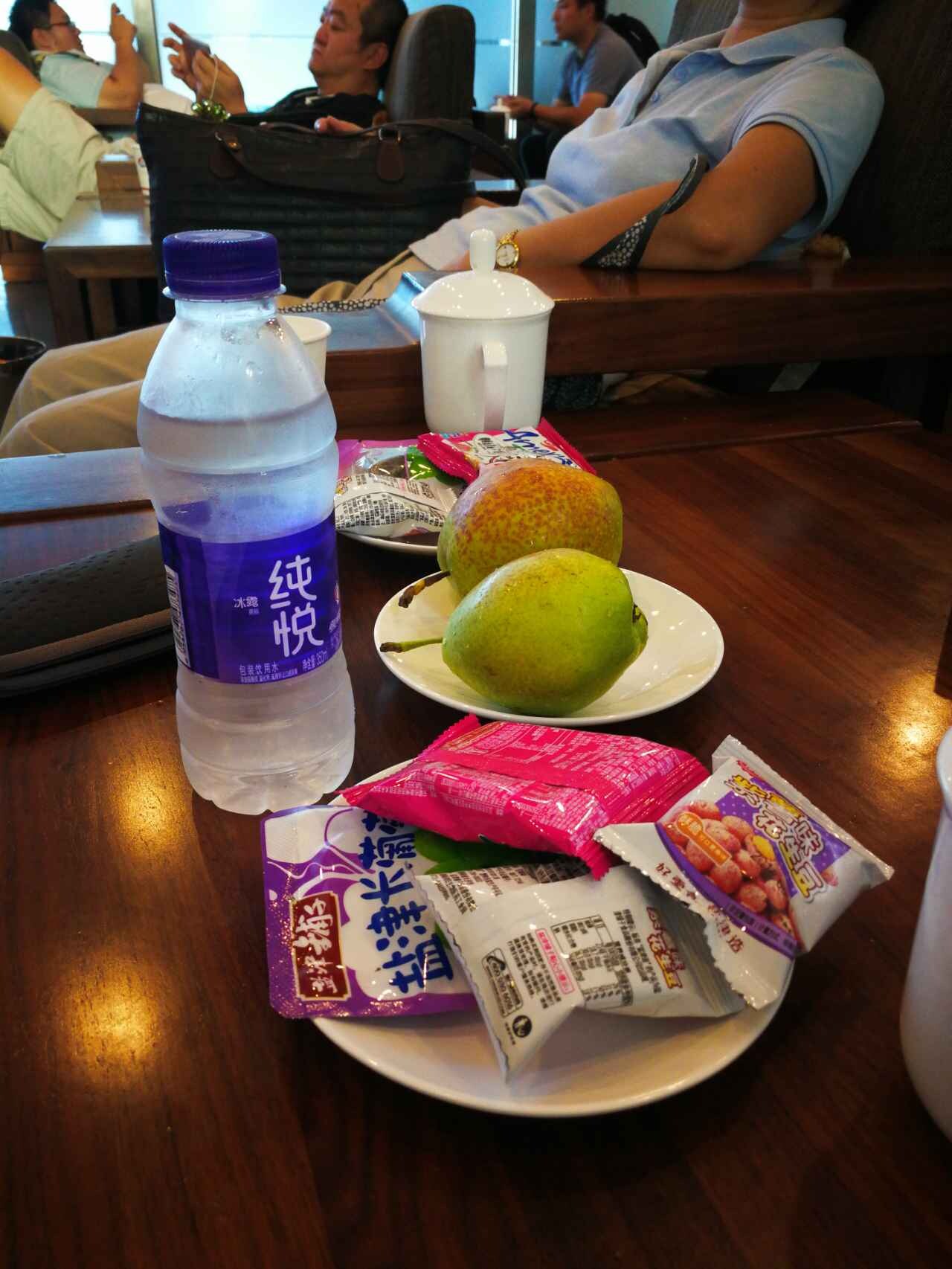 #3 of 3 images of VIP Lounge