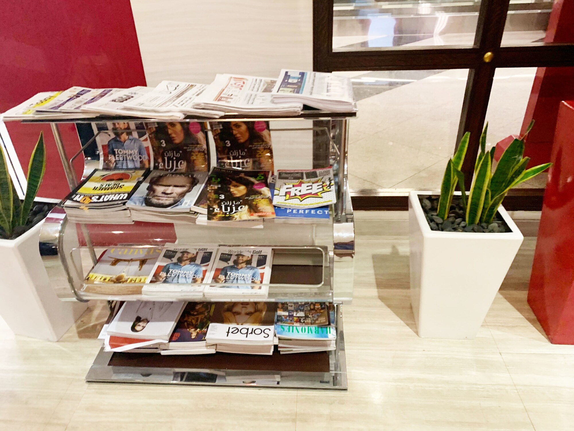 #4 of 5 images of Marhaba Lounge