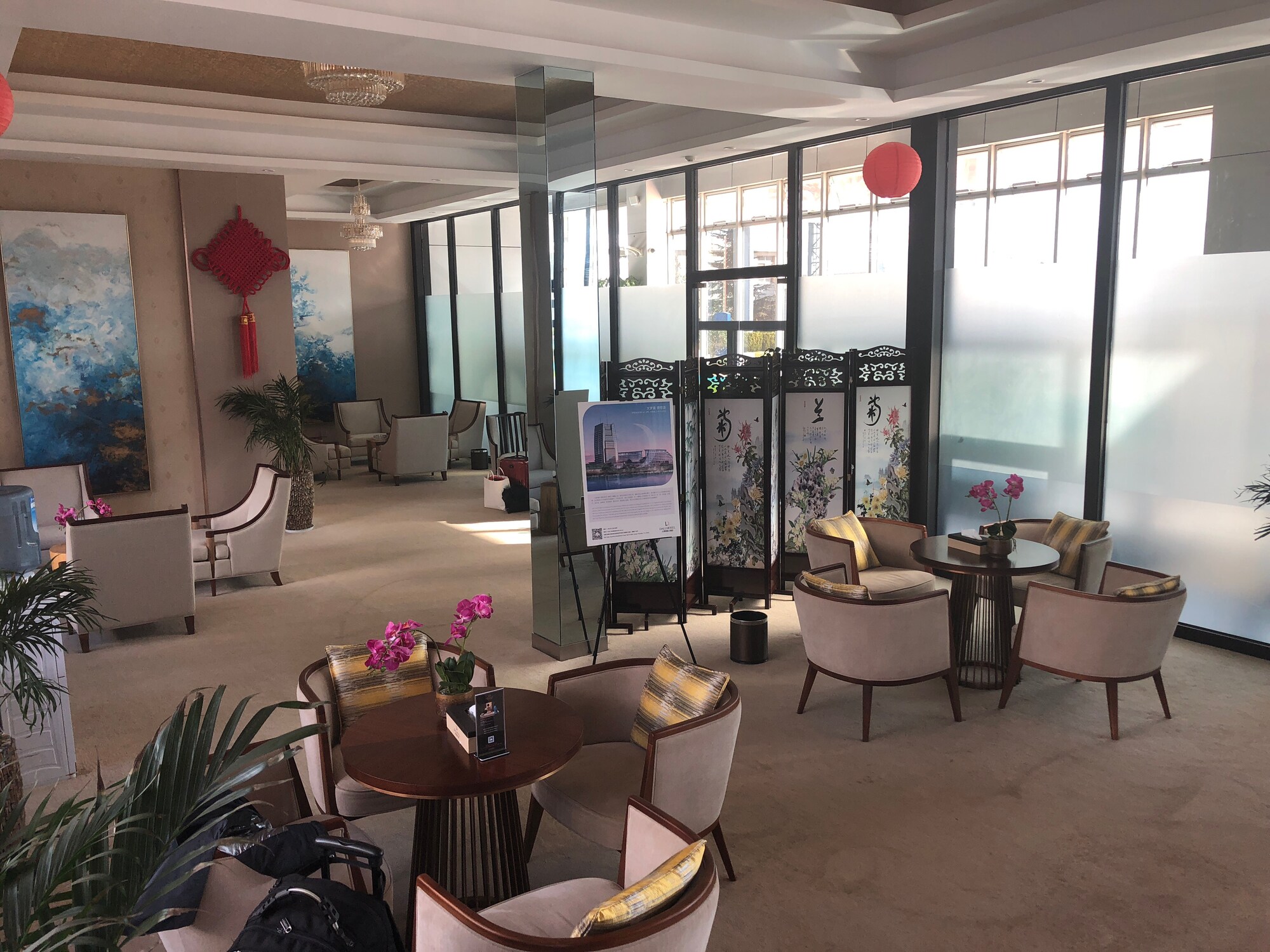 #5 of 5 images of Best Business VIP Lounge