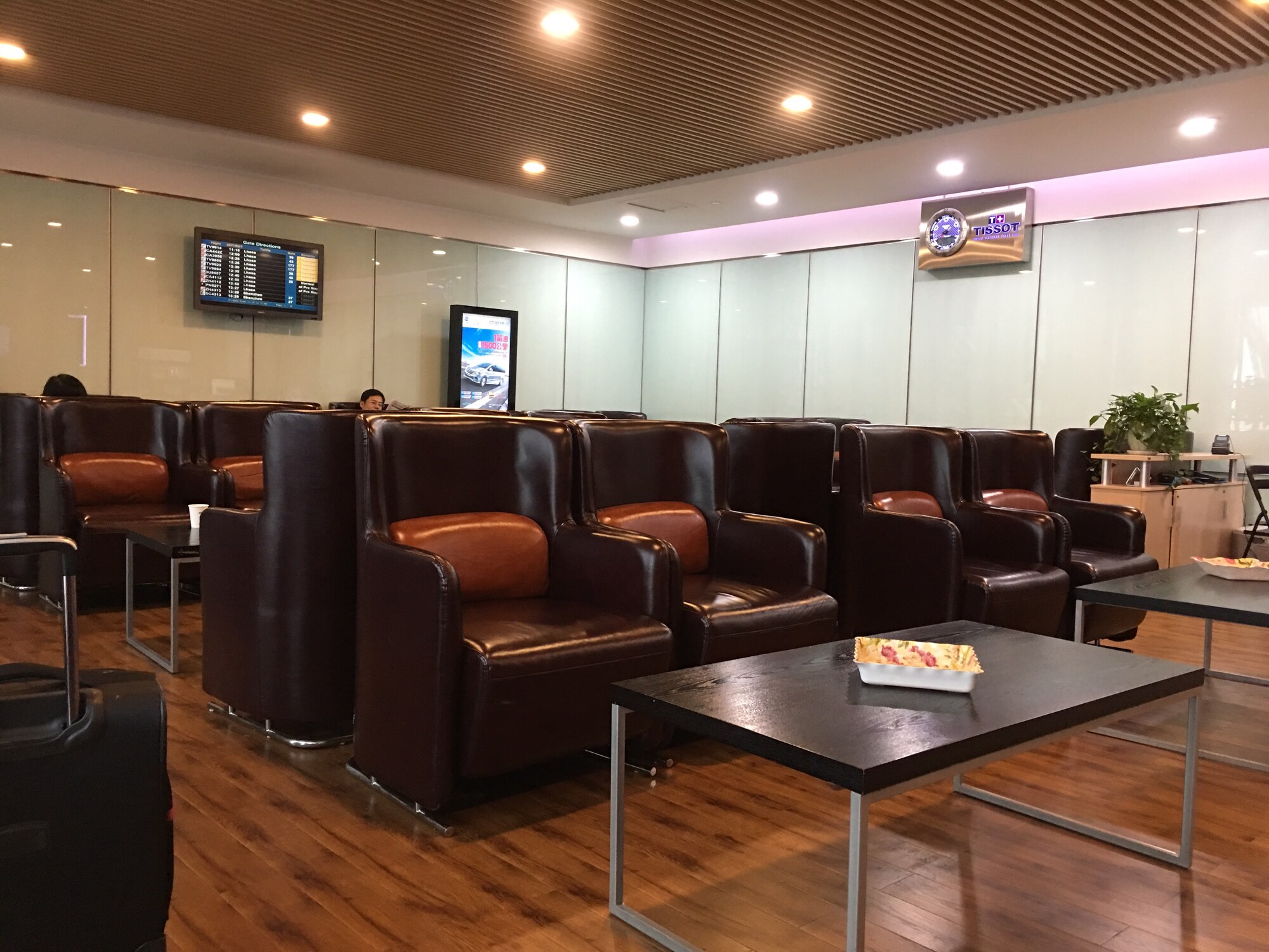 #1 of 3 images of Chengdu Airport First Class Lounge (Gate 169)