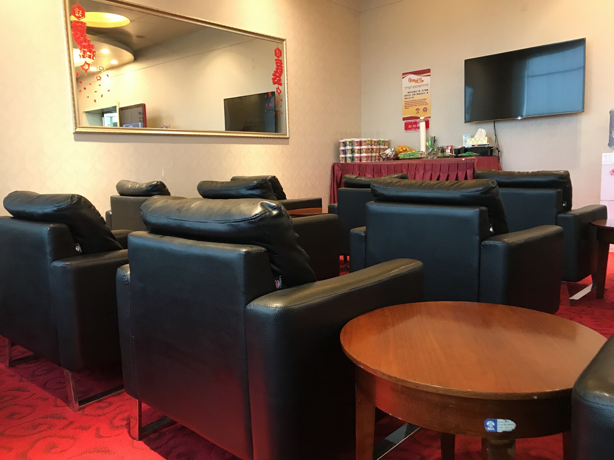 #3 of 5 images of Domestic First Class Lounge 2