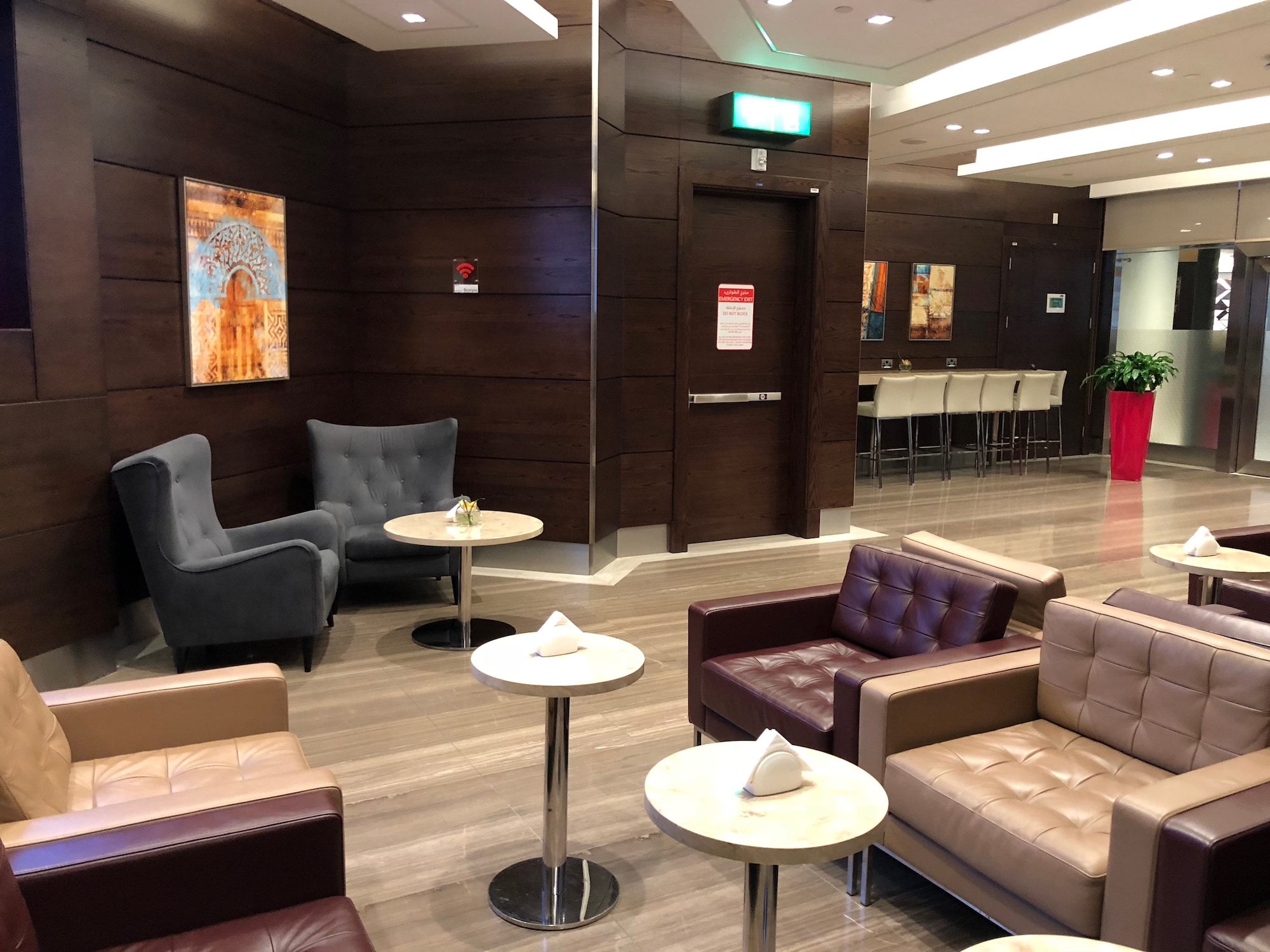 #2 of 5 images of Marhaba Lounge