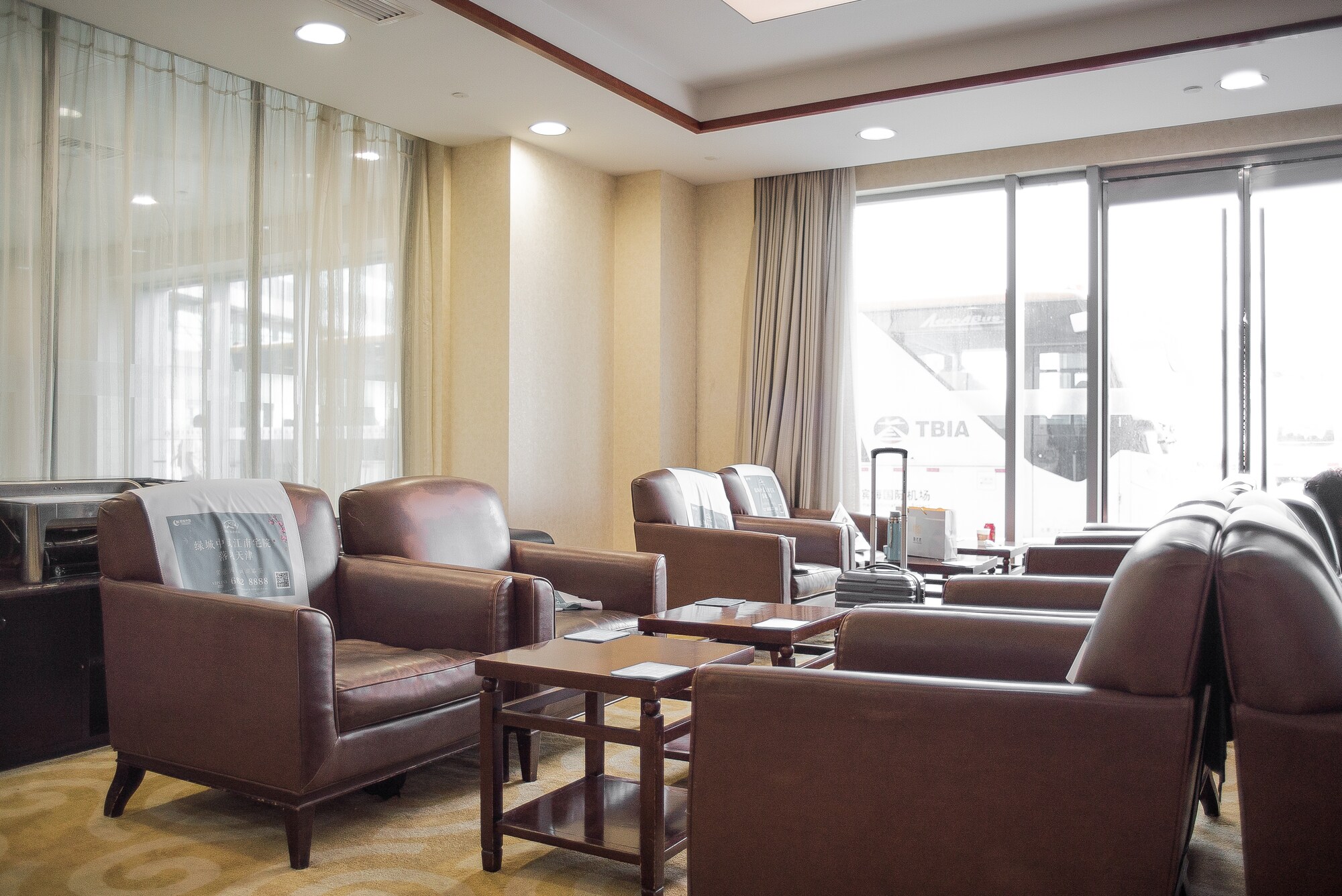 #1 of 5 images of First Class Lounge (No. 16)
