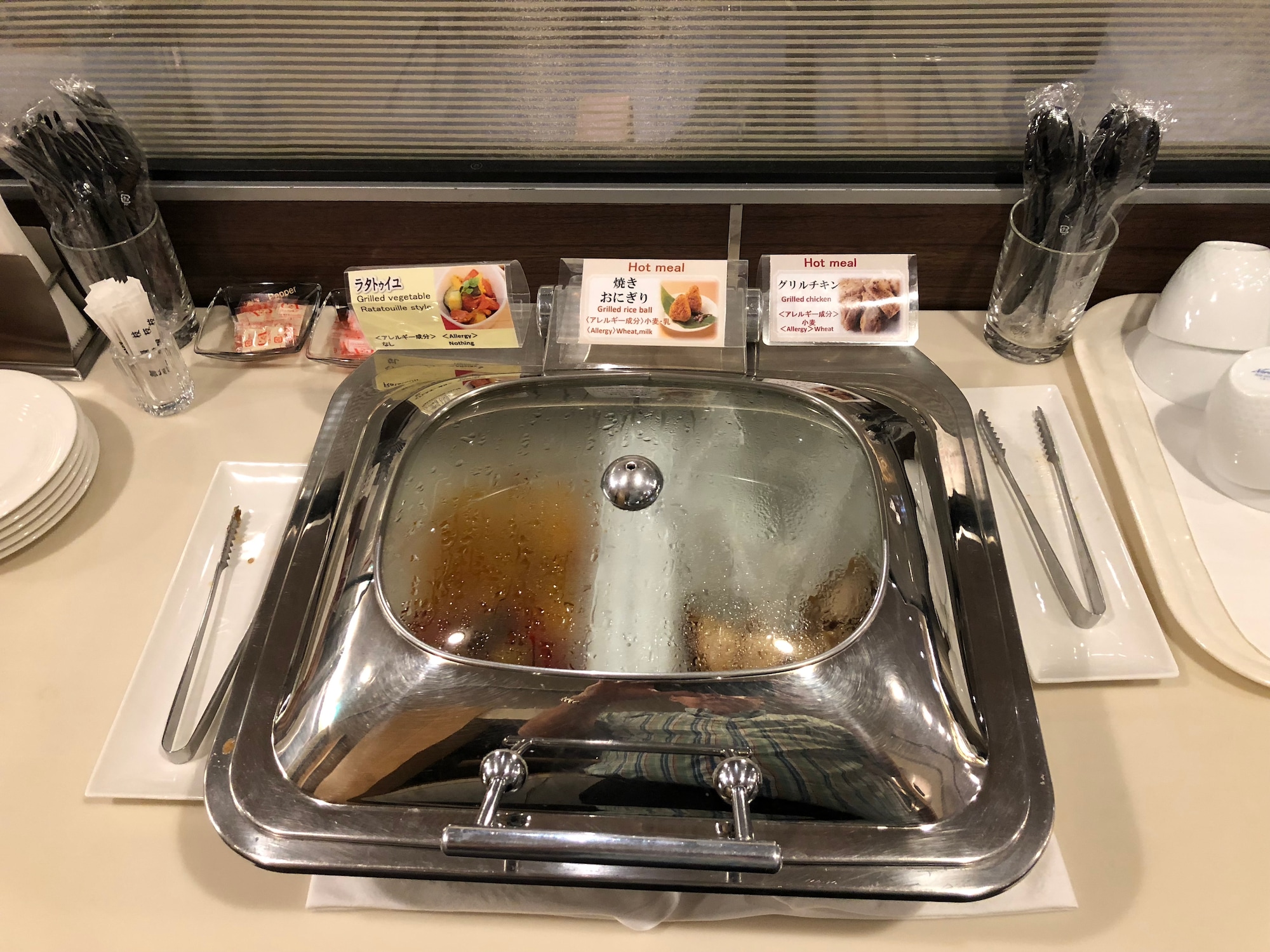 #3 of 3 images of Centrair Global Lounge (Temporarily Closed)