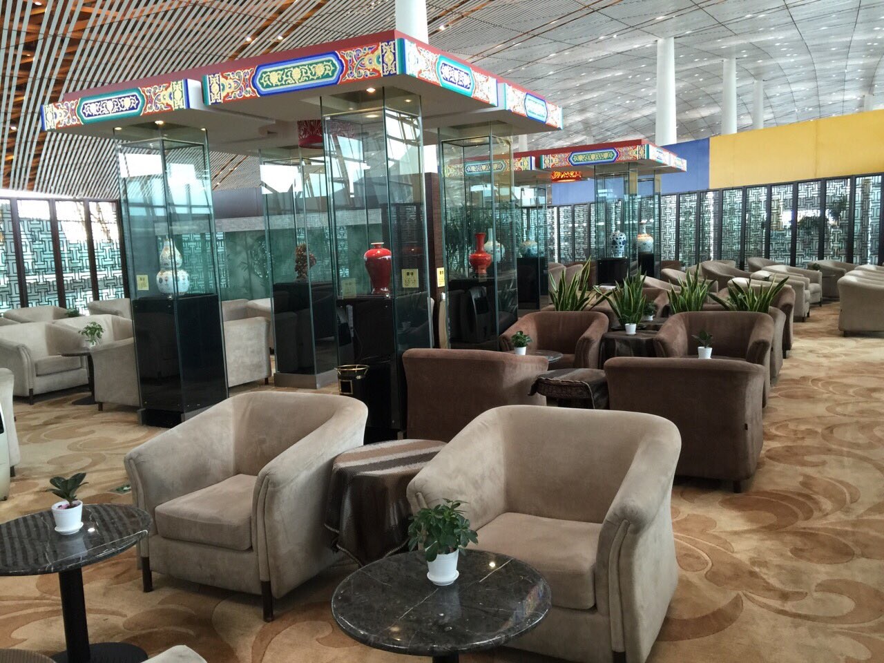 #1 of 5 images of BGS Premier Lounge (Temporarily Closed)